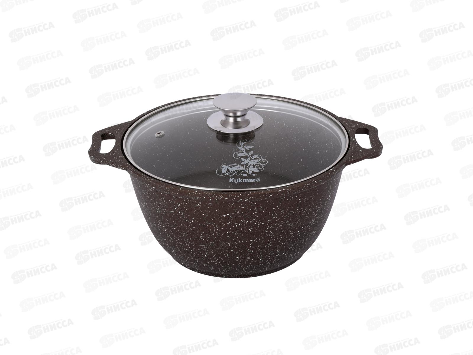 Кастрюля 2,0л со стеклянной крышкой АП Кофейный мрамор кмк22а *3