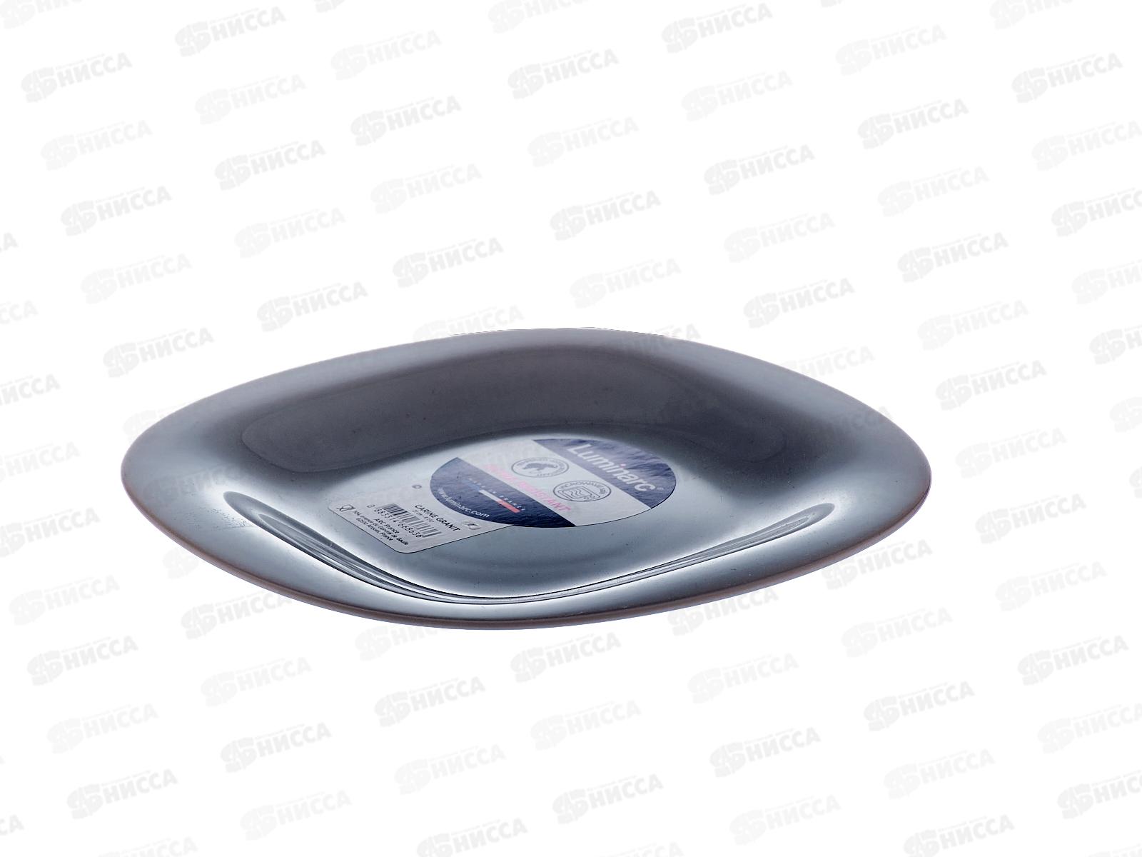 Тарелка обеденная Карин Гранит 27см N6611