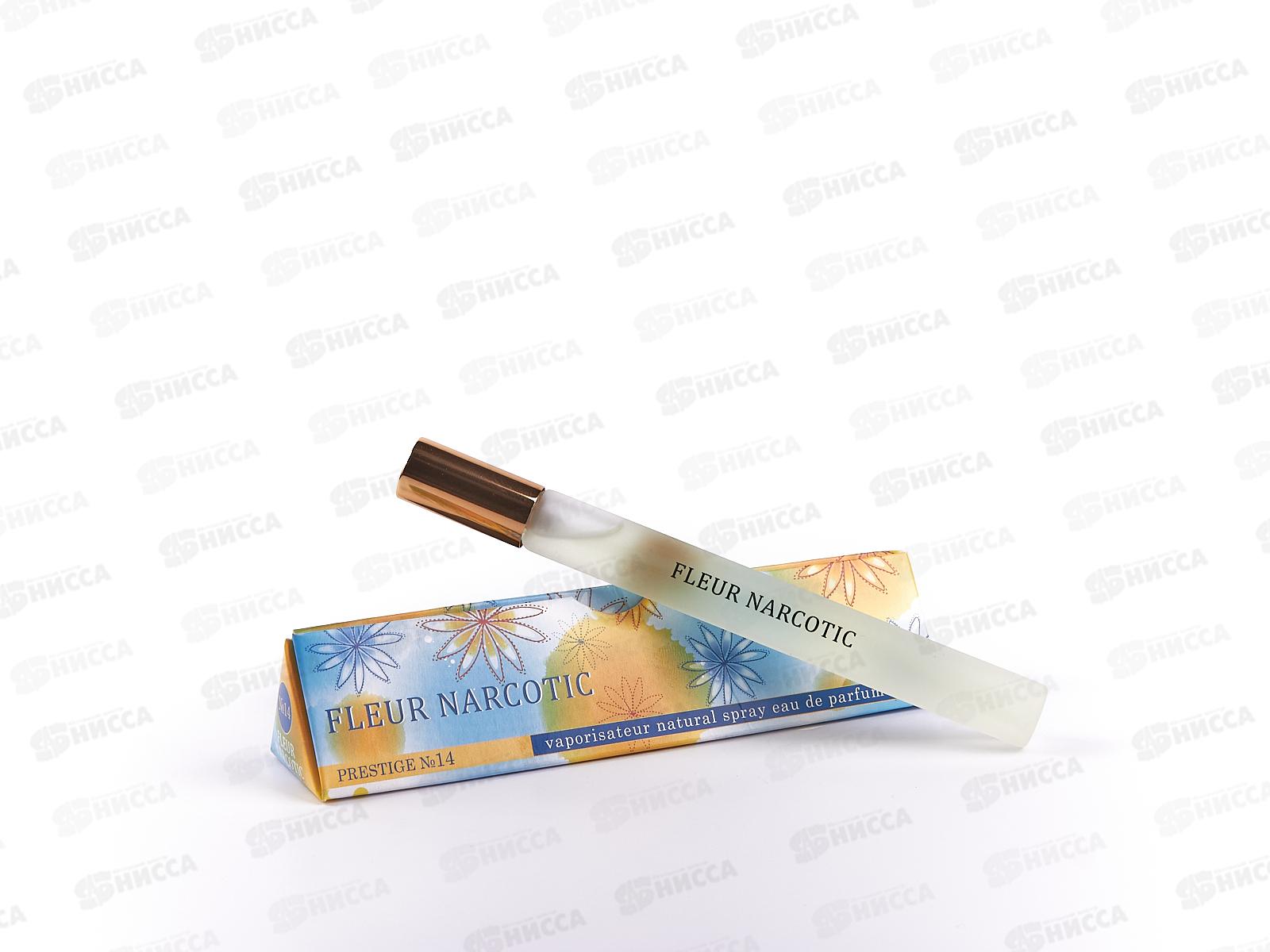 Prestige №14 Fleur Narcotic, парфюмированная вода ручка 17мл женская *54 М