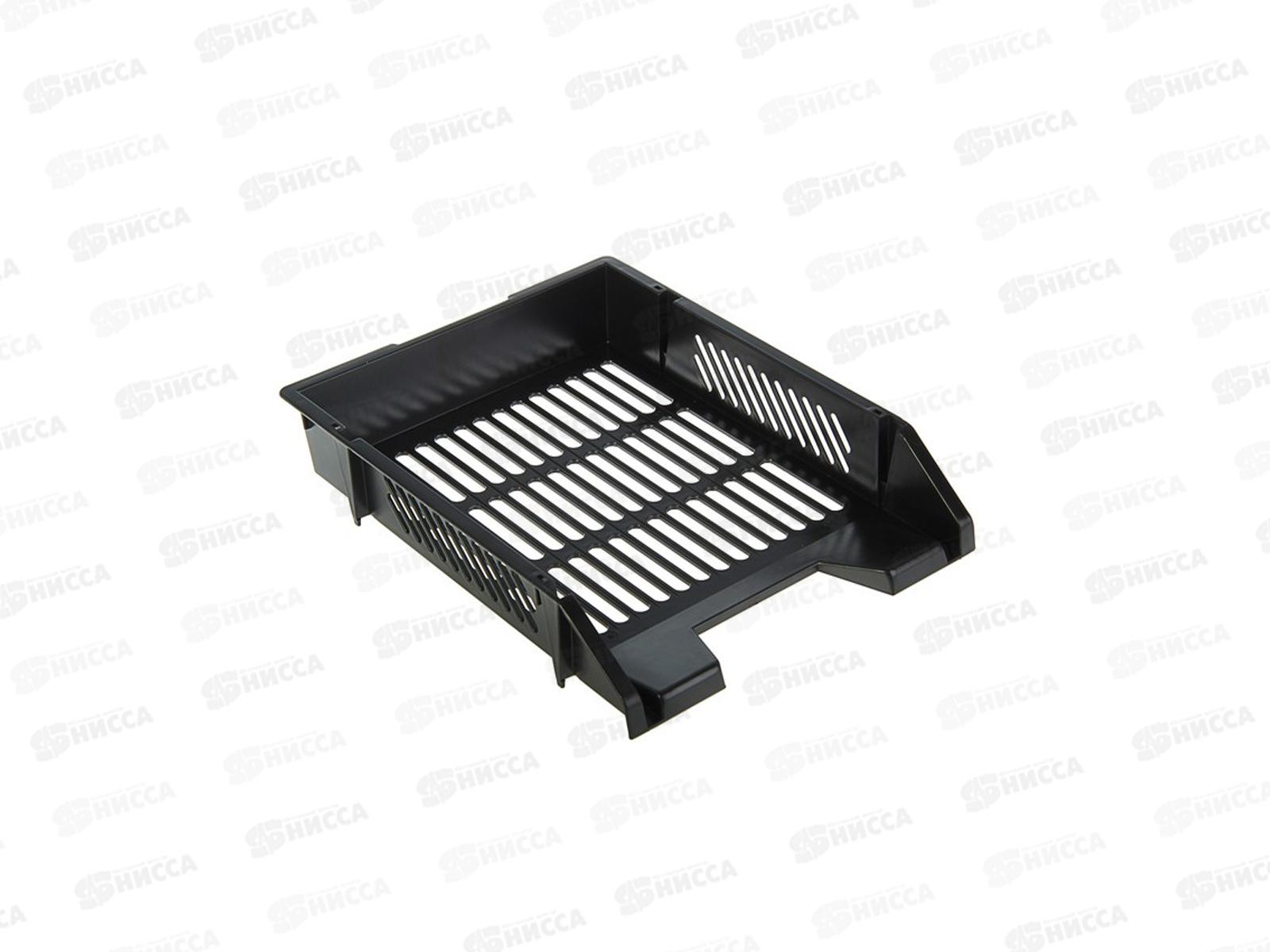 Лоток горизонтальный  EK 13391 Classic черный  *20