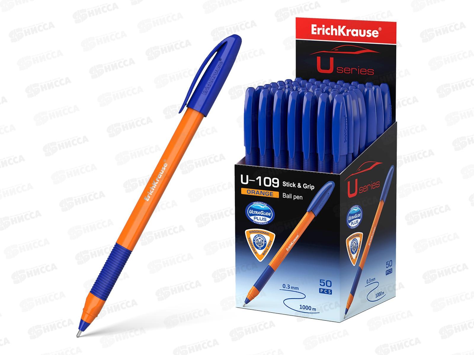 Ручка шариковая EK 47591  U-109 Orange Stick@Grip Ultra Glide синий *50