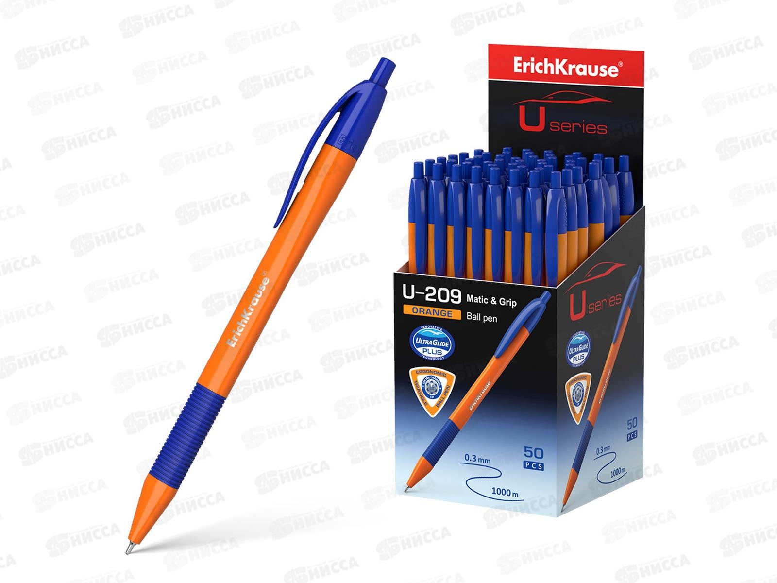 Ручка автоматическая EK 47593 U-209 Orange Matic@Grip*50