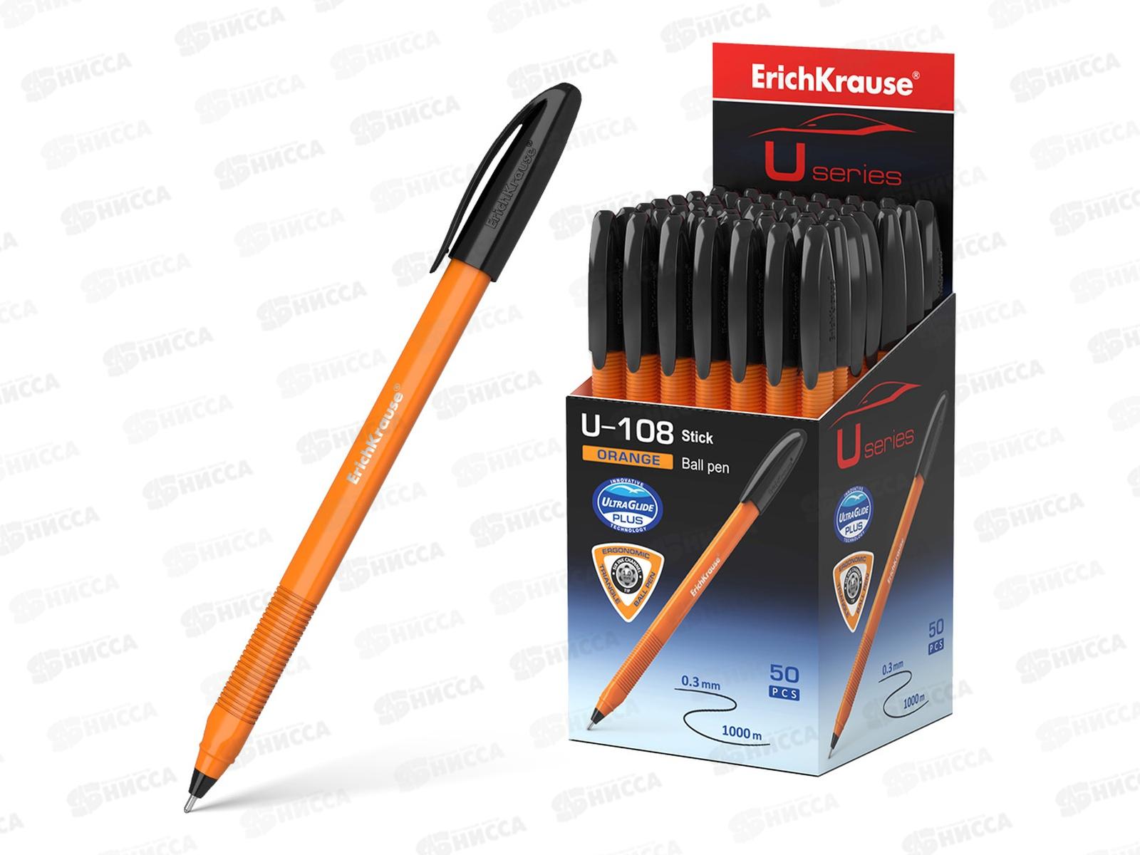 Ручка шариковая EK 47583 U-108 Orange Stick черный*50