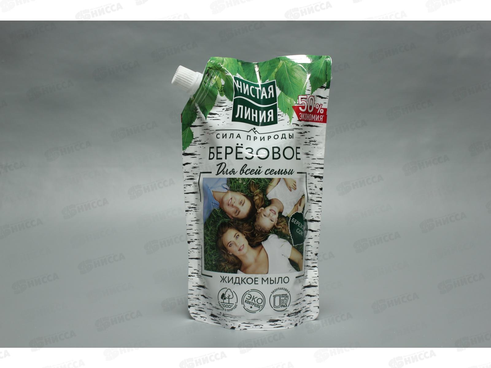 Концерн Калина Чистая Линия мыло жидкое 500мл Для всей семьи дой-пак *6