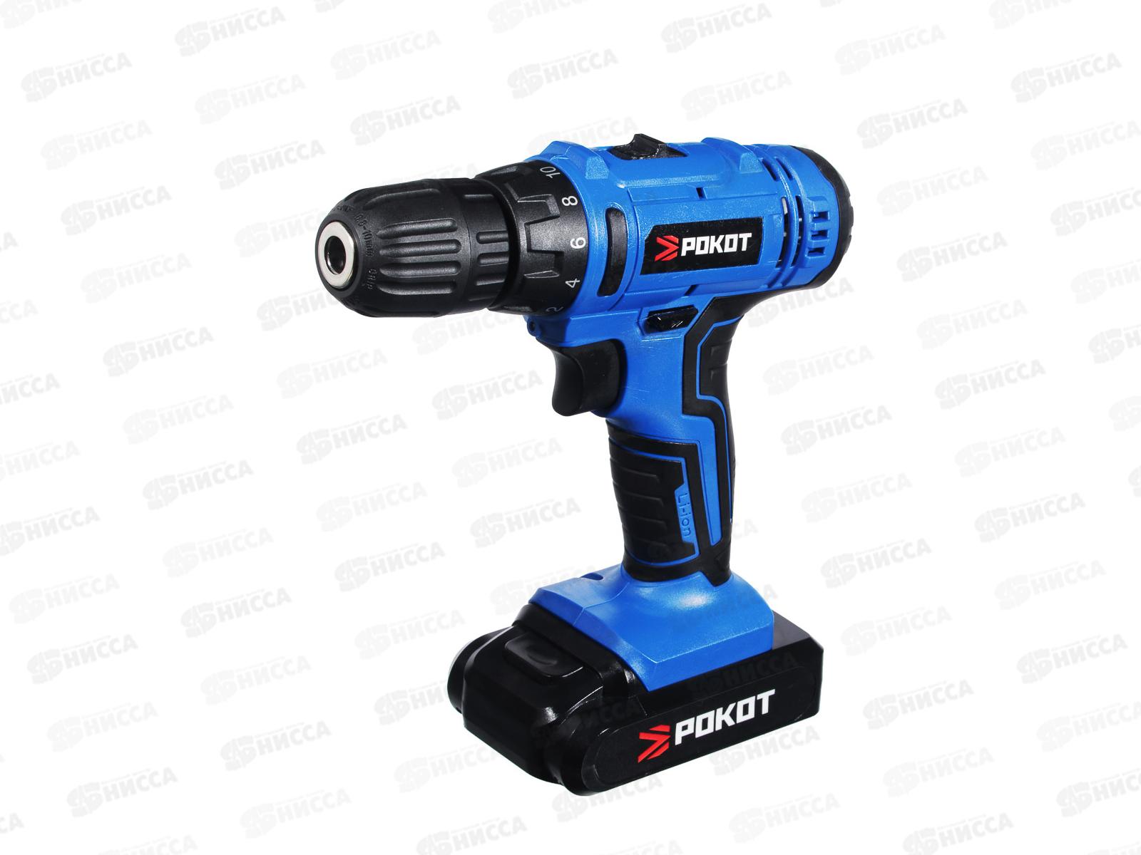 ДРЕЛЬ шуроповерт аккумуляторный ДША-18в РОКОТ 691-015  г