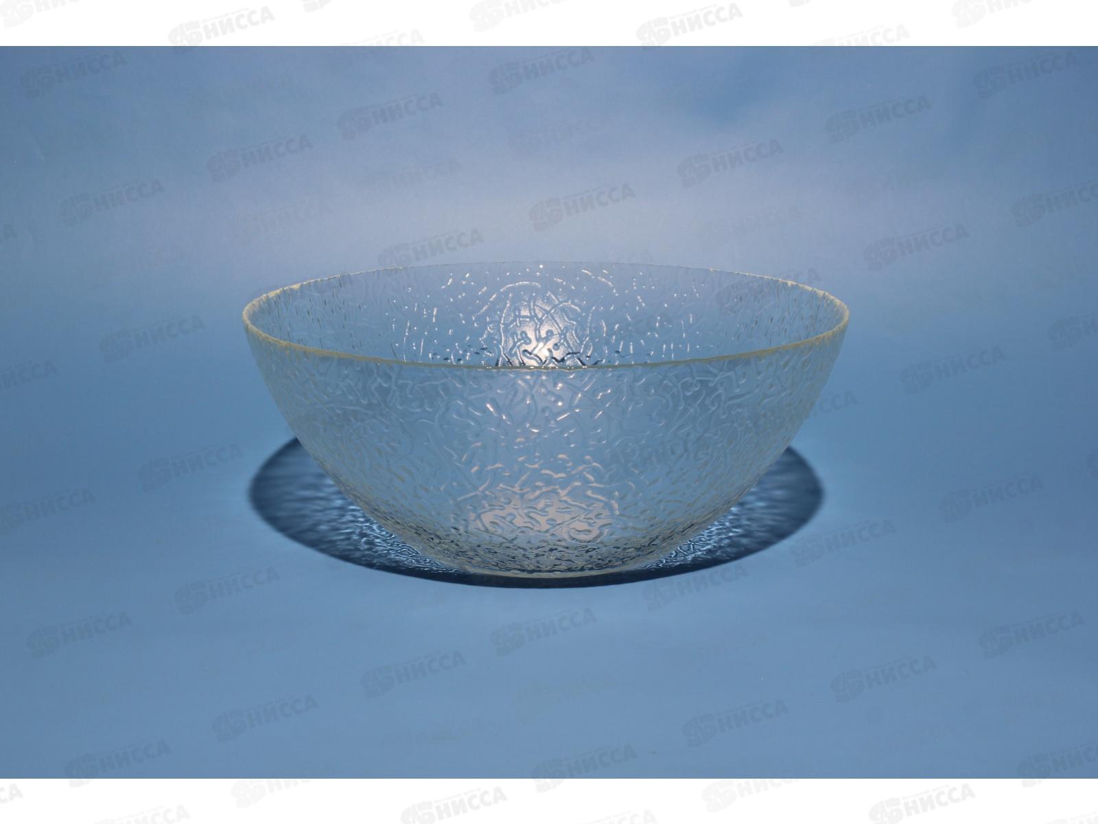 Салатник 83-043-ф250 "Ажур" прозрачная  4840158233