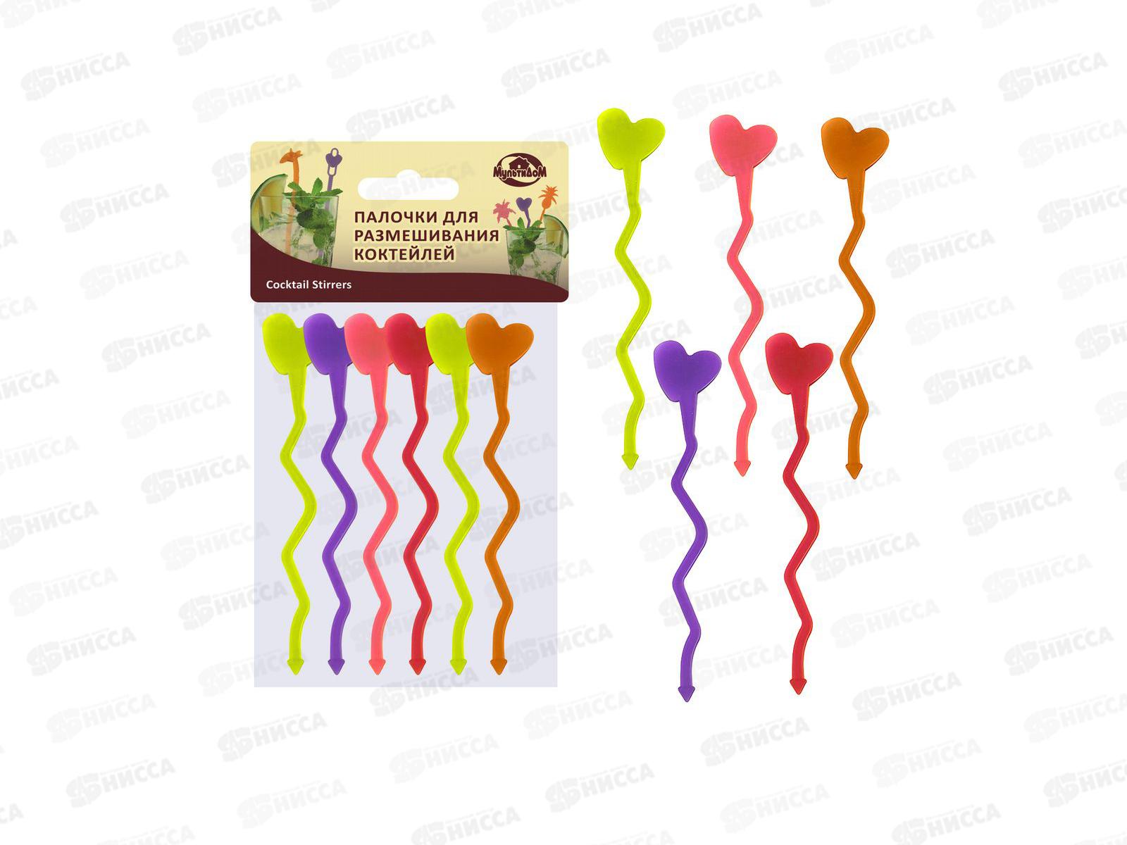 Палочки для размешивания коктейлей Сердечко 6шт MT76-105