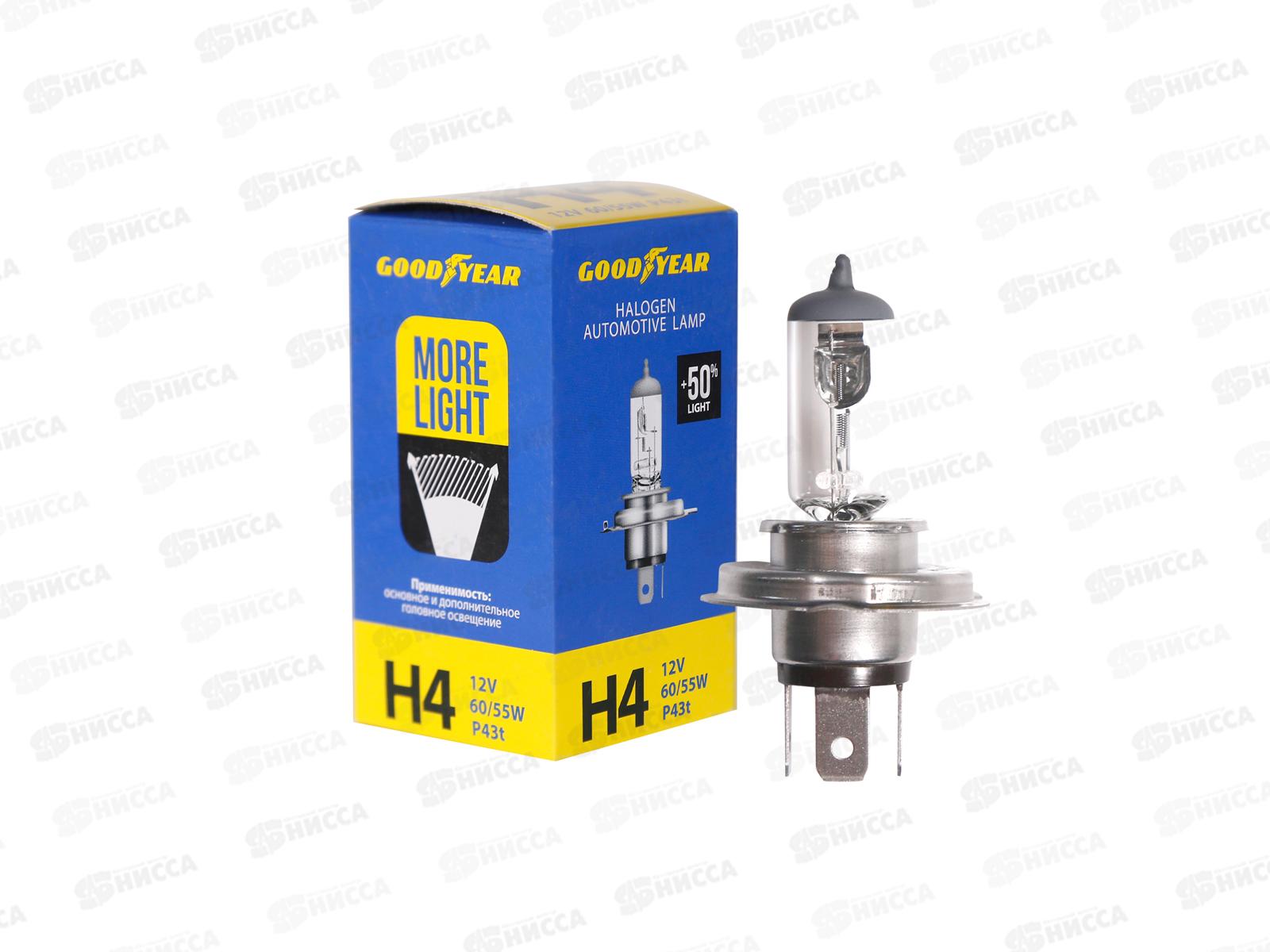 Лампа автомобильная галогенная Goodyear Н4 12V 60/55W P43t