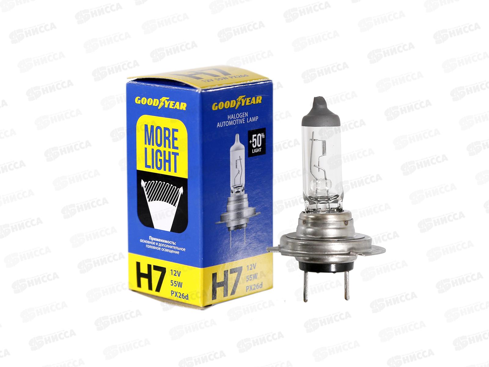 Лампа автомобильная галогенная Goodyear Н7 12V 55W PX26d