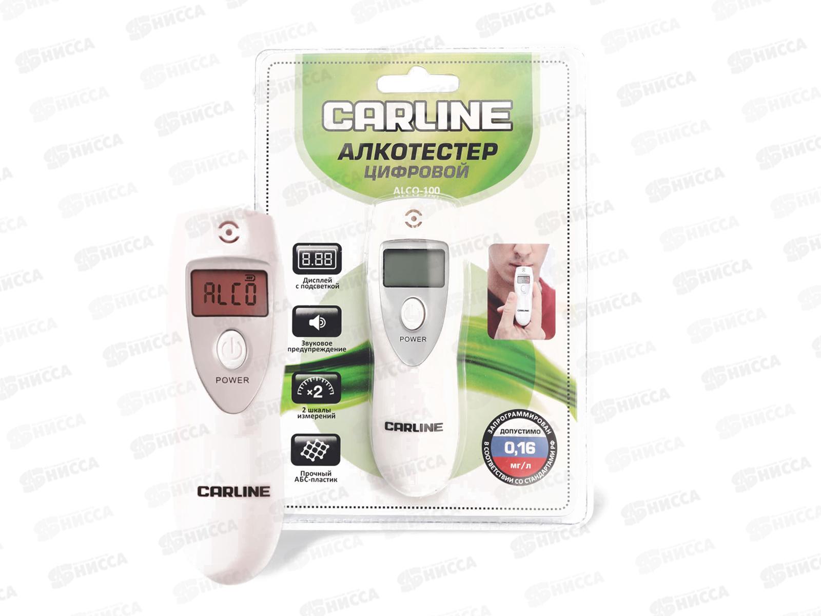 Алкотестер CARLINE ALCO-100 без мундштука (2*AAA)