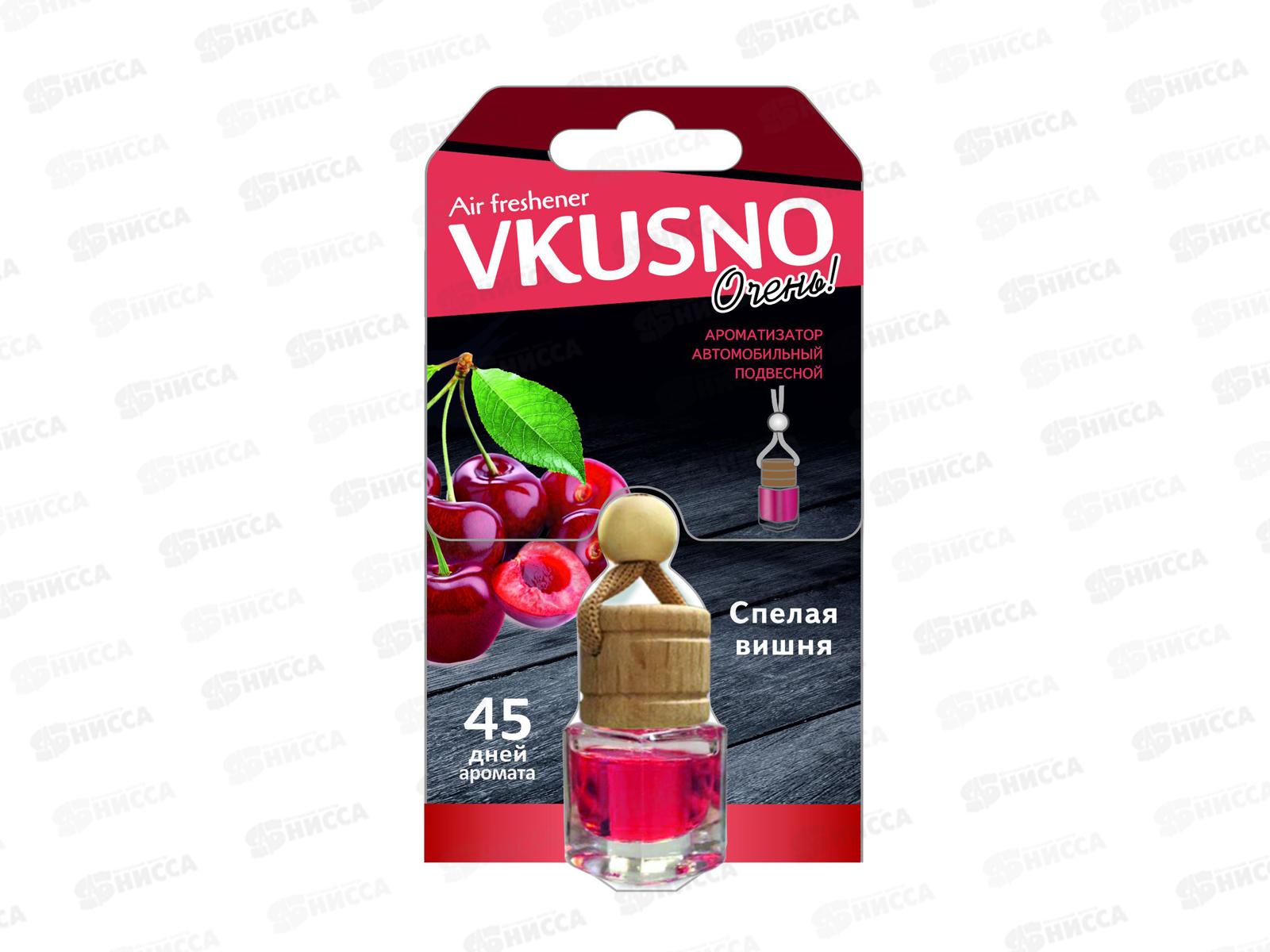 Ароматизатор подвесной бочонок &quotFreshco Vkusno" Вишня *12