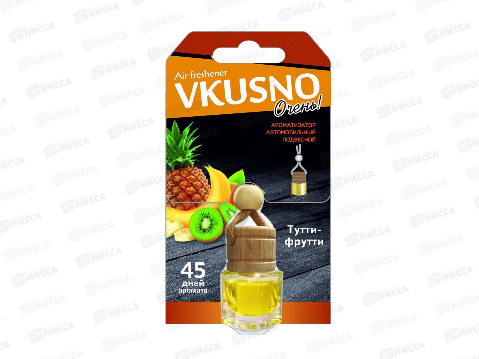 Ароматизатор подвесной бочонок &quotFreshco Vkusno" Тутти-Фрутти *12