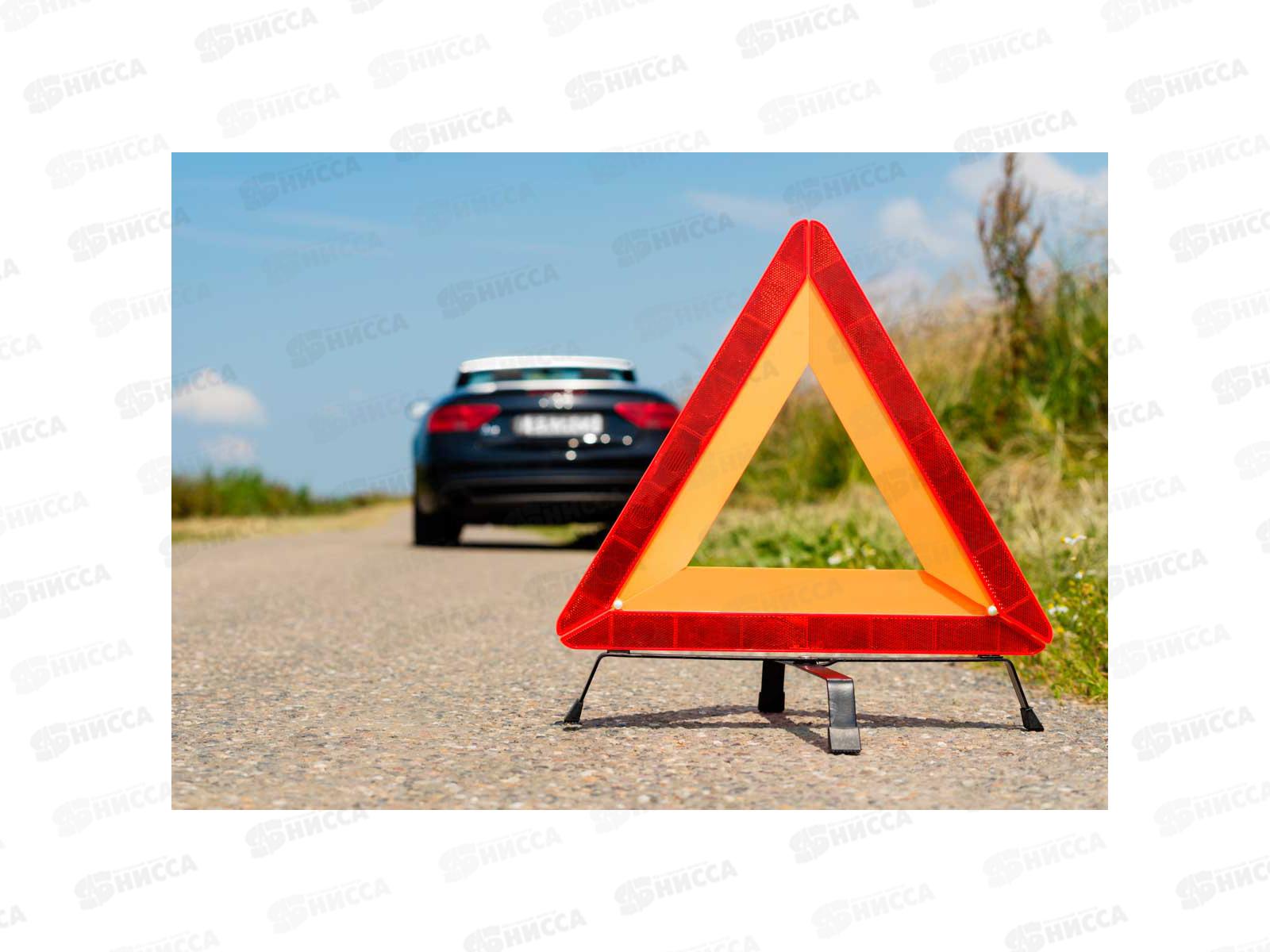 Знак аварийной остановки, ТР 03