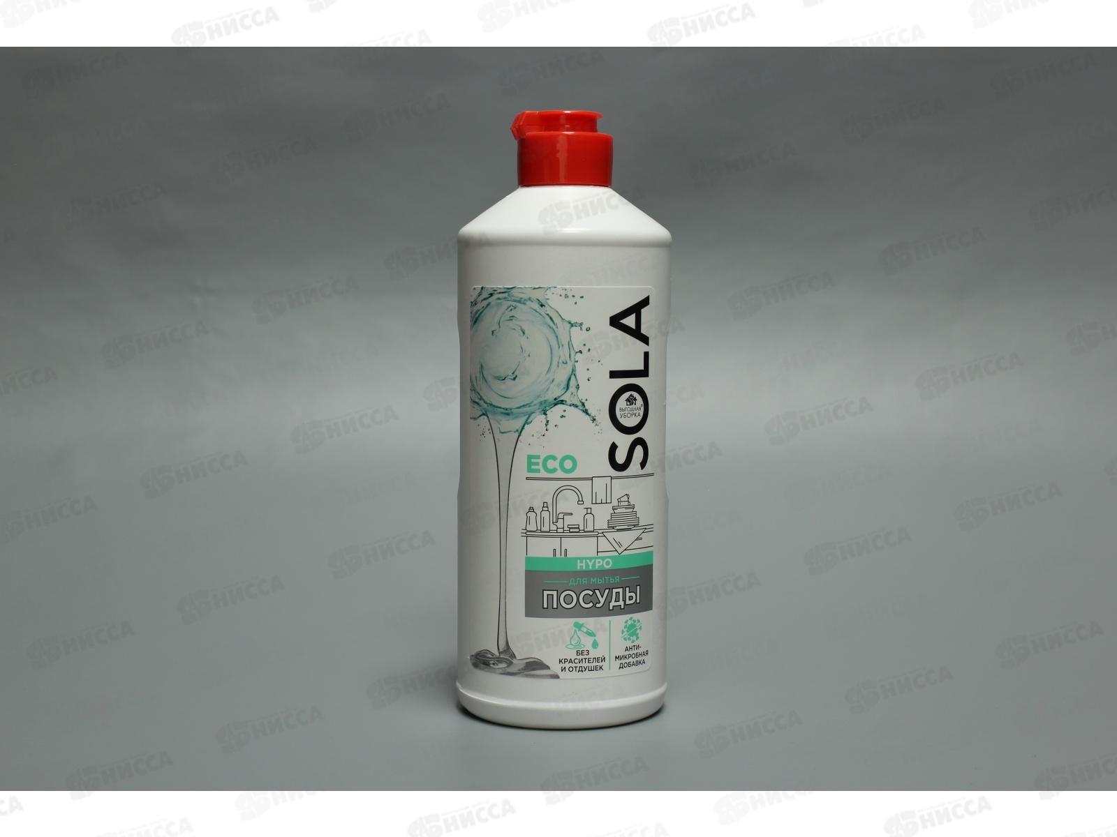 Выгодная уборка для посуды SOLA Нуро 500мл *15 2951