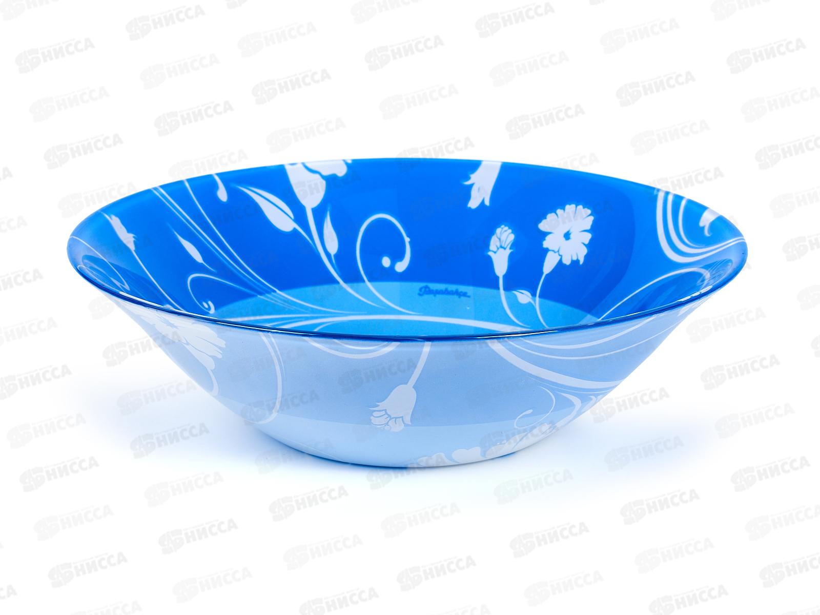 Салатник 230мм Блю серенейд 10415SLBD2 *6