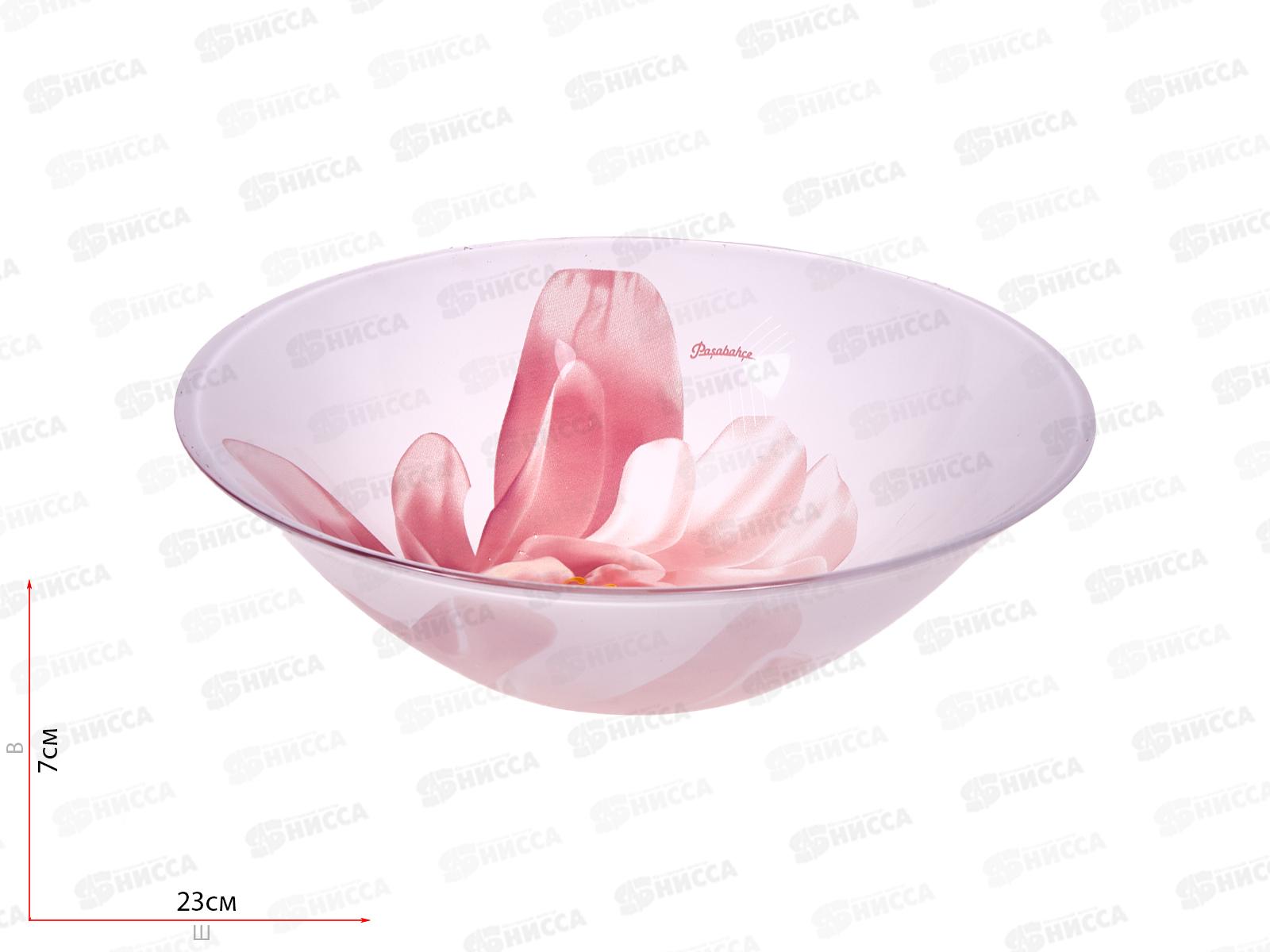 Салатник 230мм Уотер лили 10415SLBD23