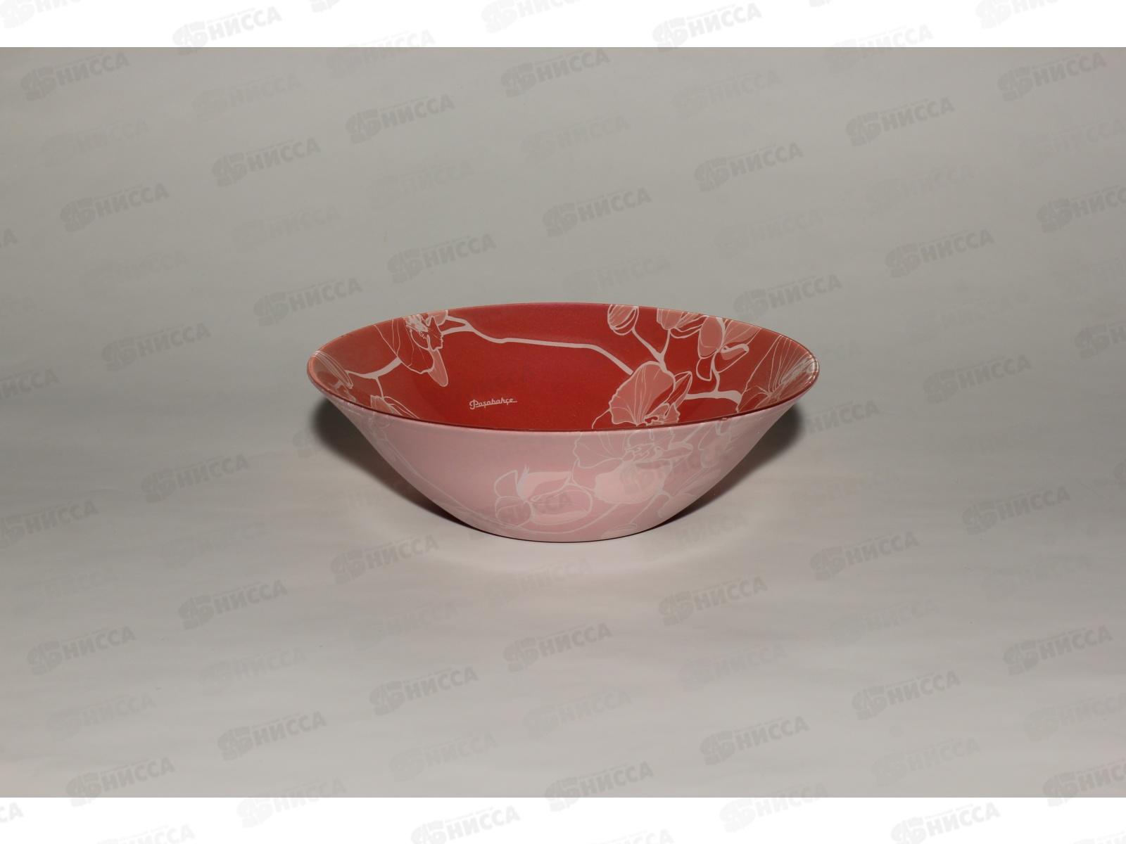 Салатник 162мм Свит Оркид 10533SLBD54 (рис.28804)