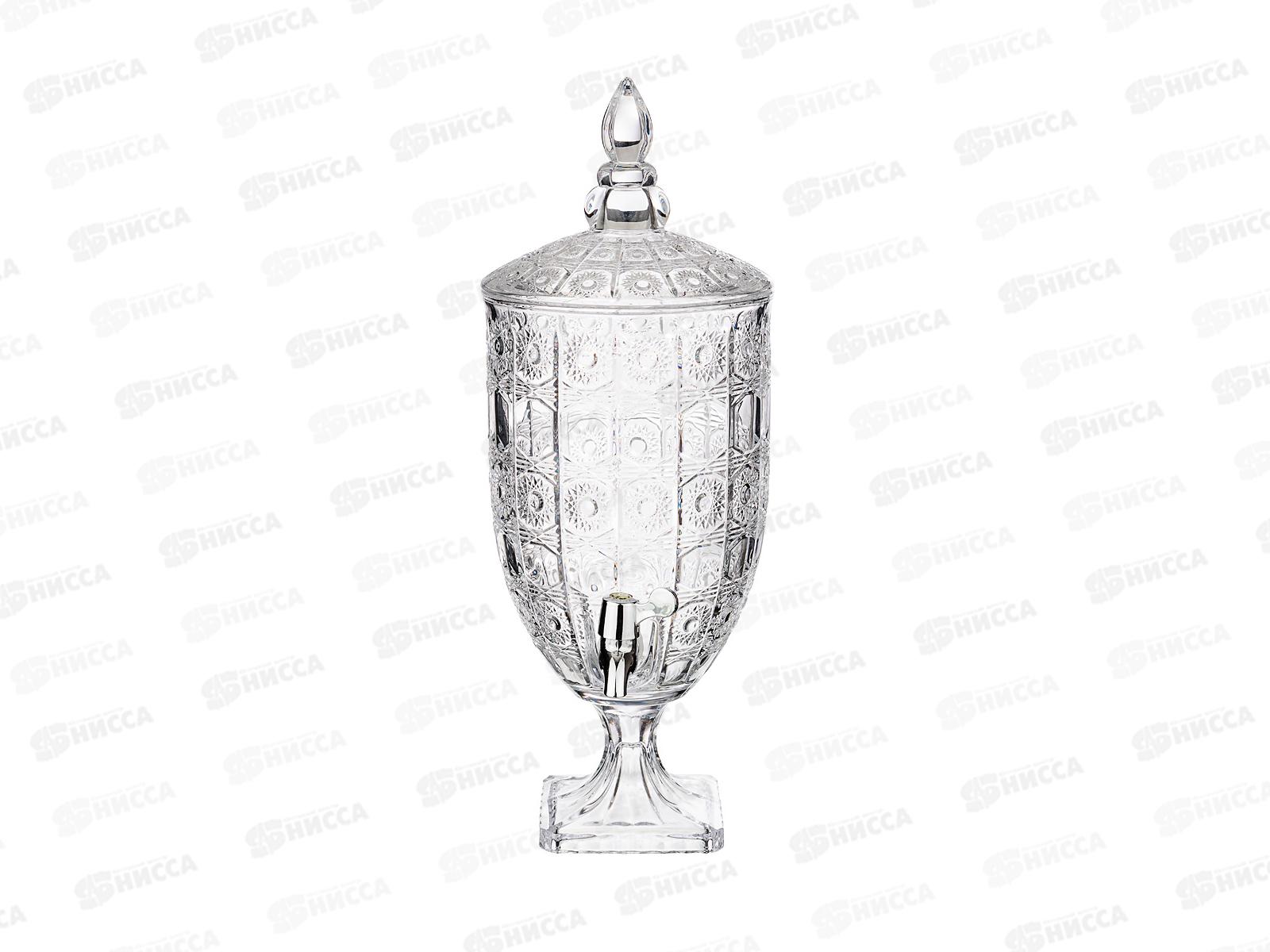 Диспенсер для напитков Лимонадница Mуза 4,8л 195-203