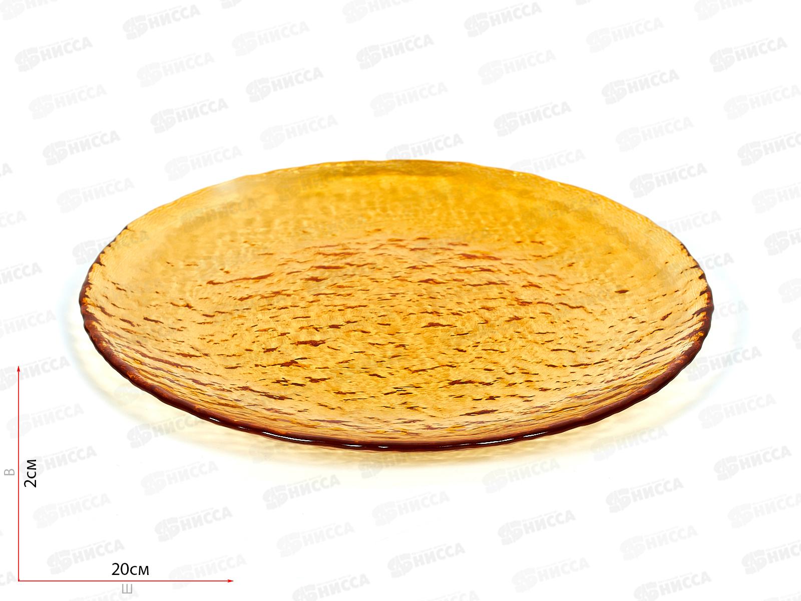 Тарелка 190мм (десертная) Pasabahce enioy Orange 10377SLBD1 *12