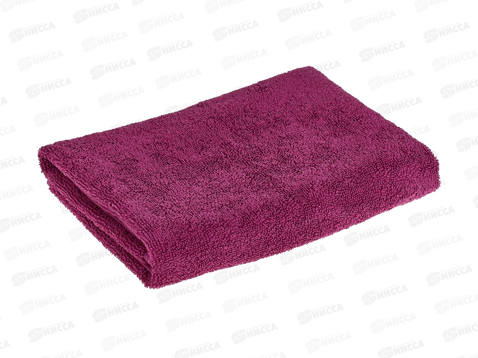 Полотенце 50*70 П2/460 (Без рисунка,Сиреневый)