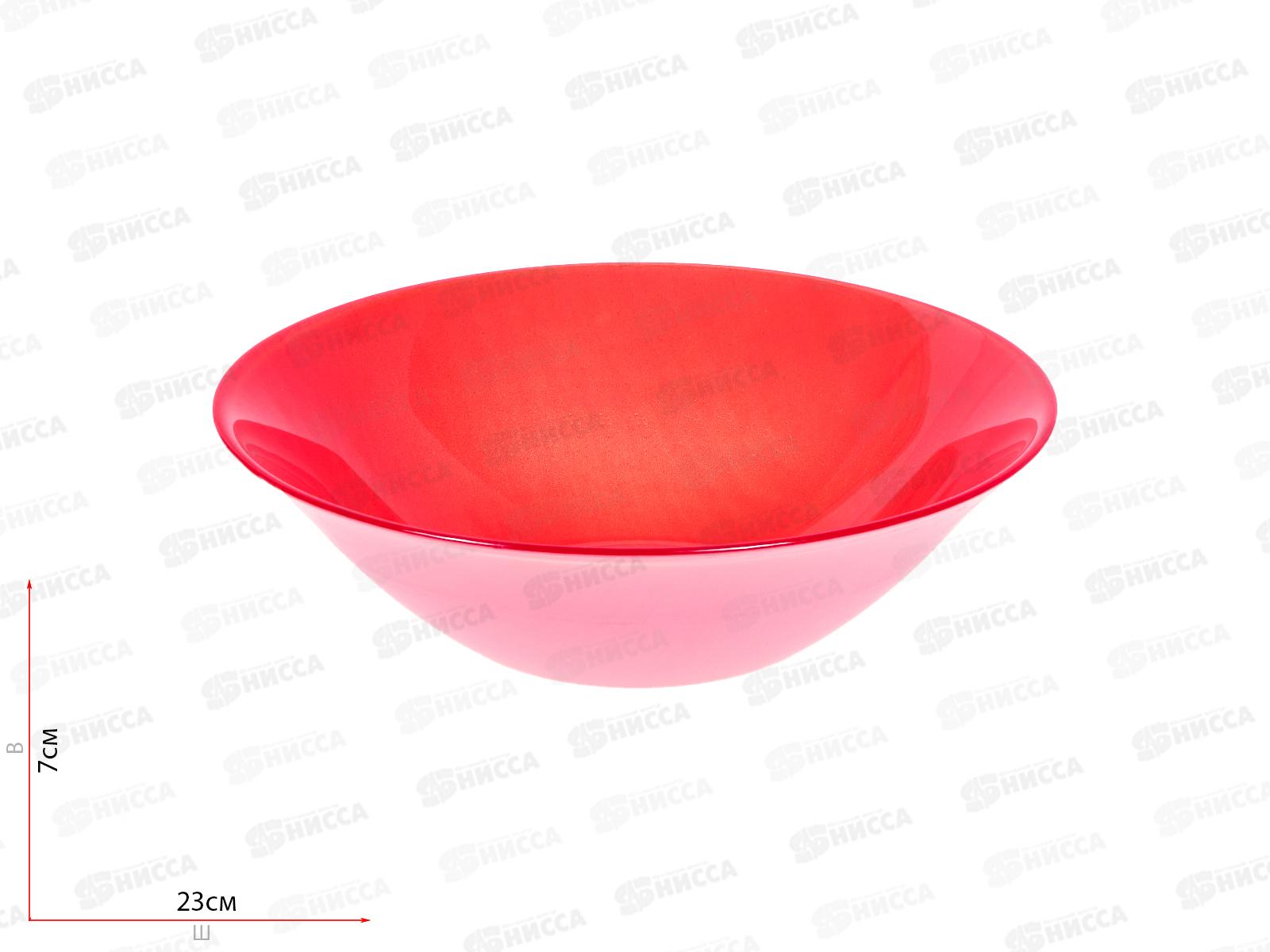 Салатник 230мм Рэд виллаж 10415SLBD20