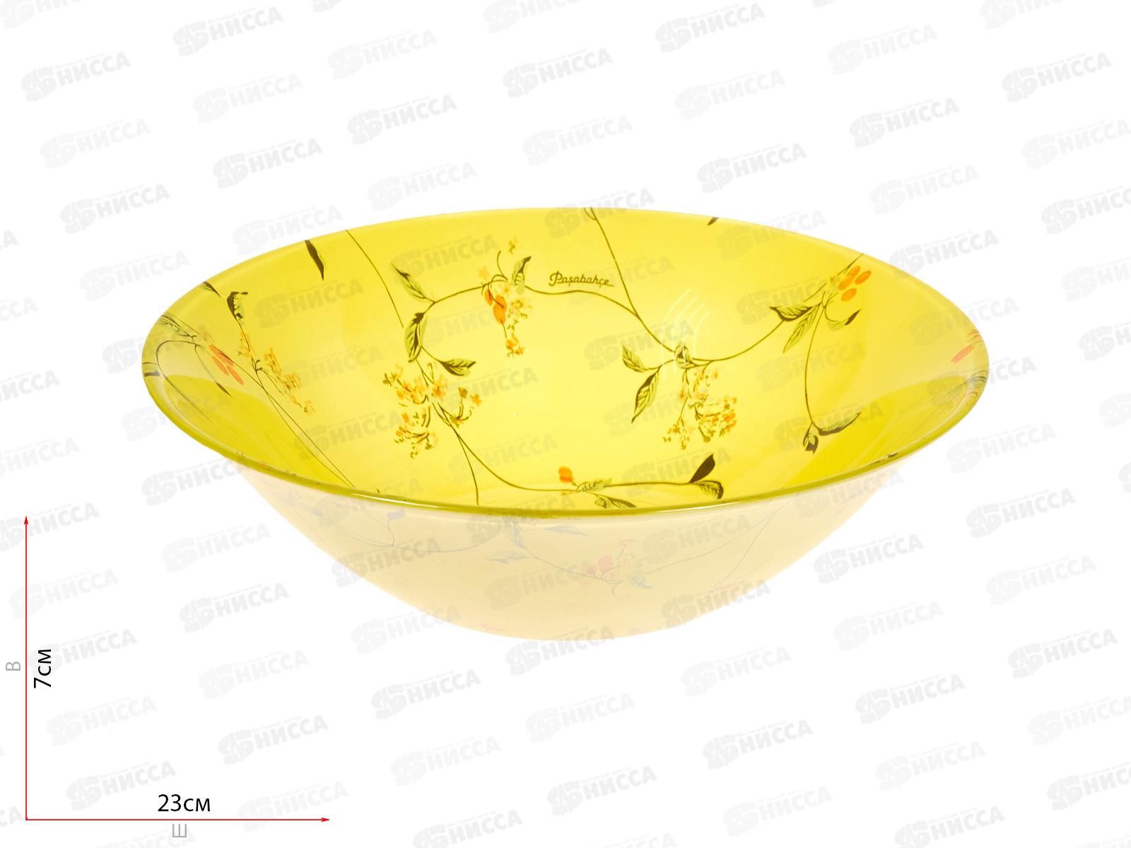 Салатник 230мм Барбарис 10415SLBD32