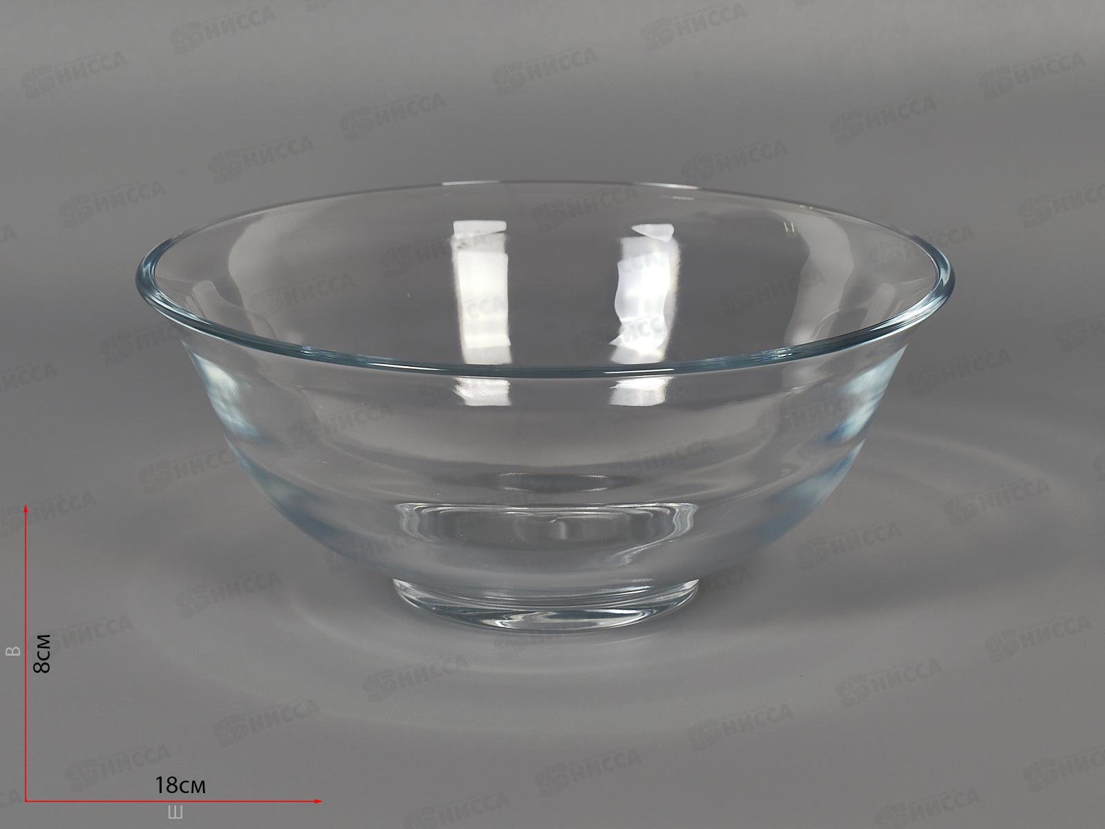 Салатник 179мм Азия V=800мл 530106B