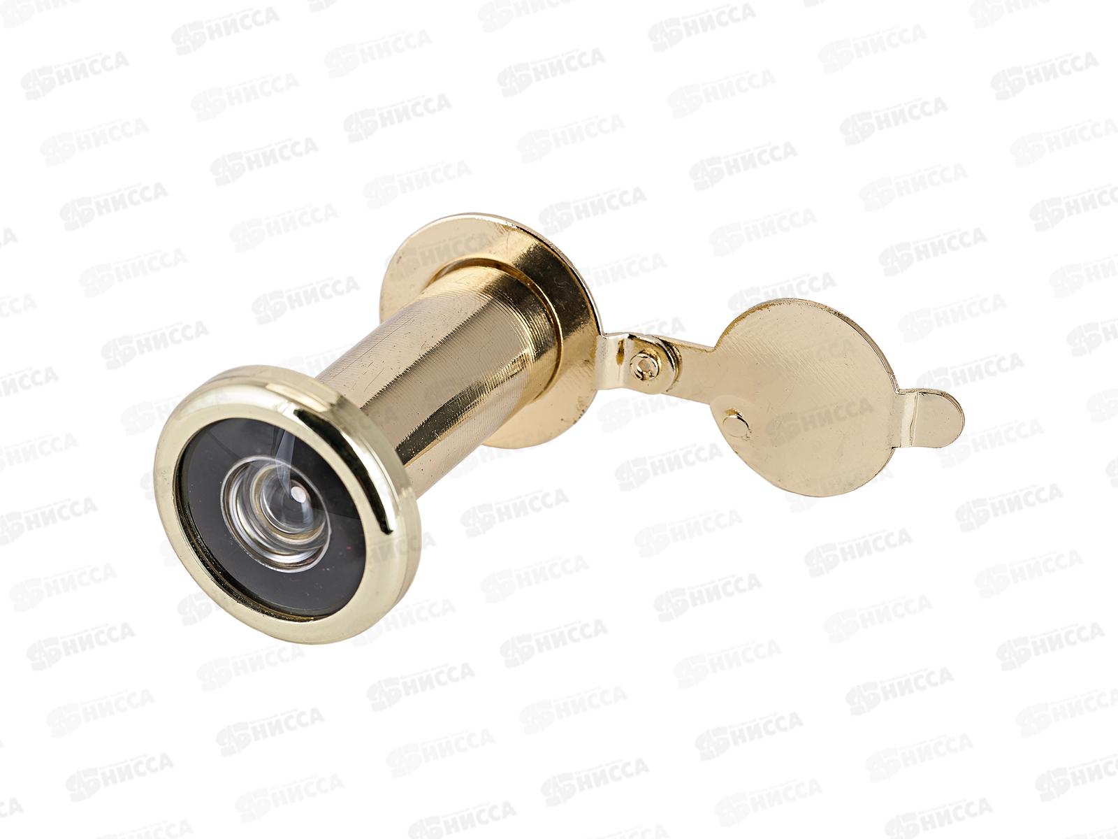 Глазок дверной Аллюр ГД-2 БШт 35-50мм золото 513