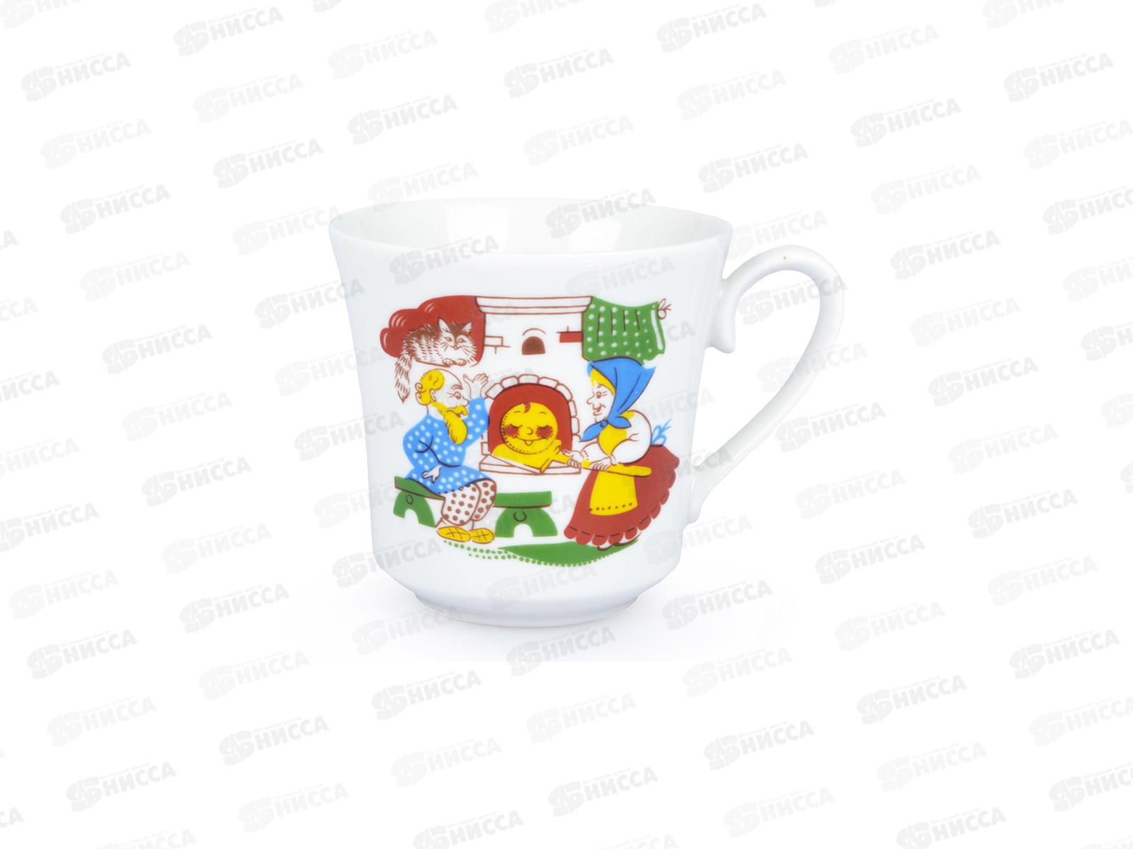 Кружка 250см3 Рассвет Веселый колобок 050142 *24