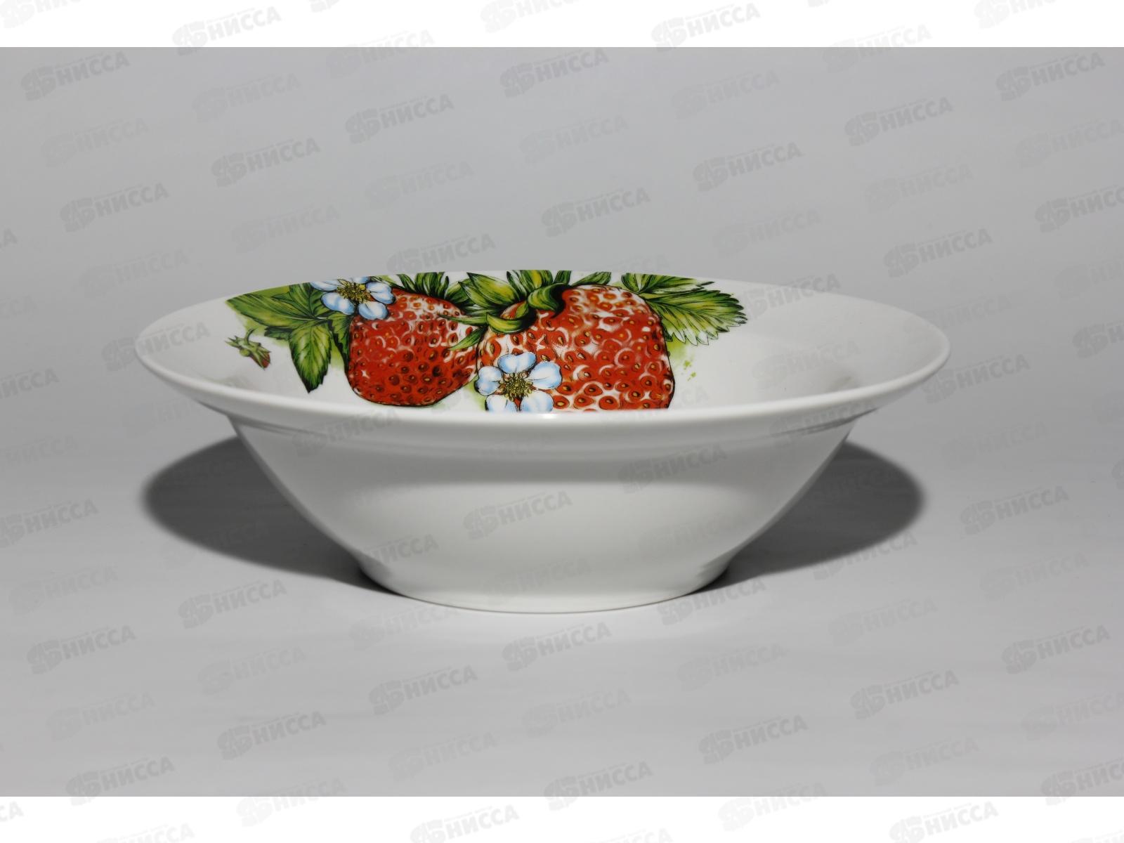 Миска 500см3 Клубника *12  092872