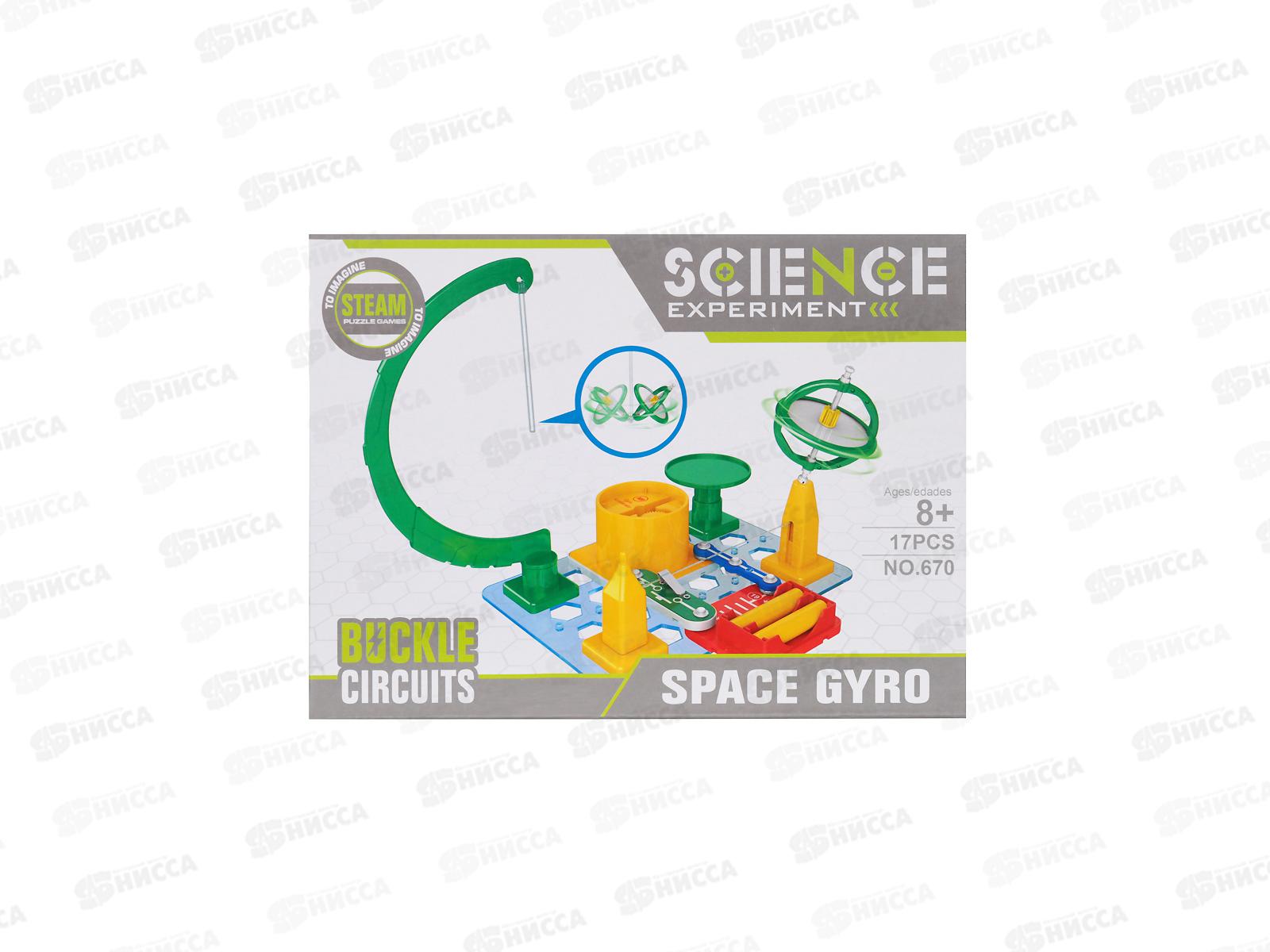 Конструктор электронный 670 17деталей в коробке  *12   гб