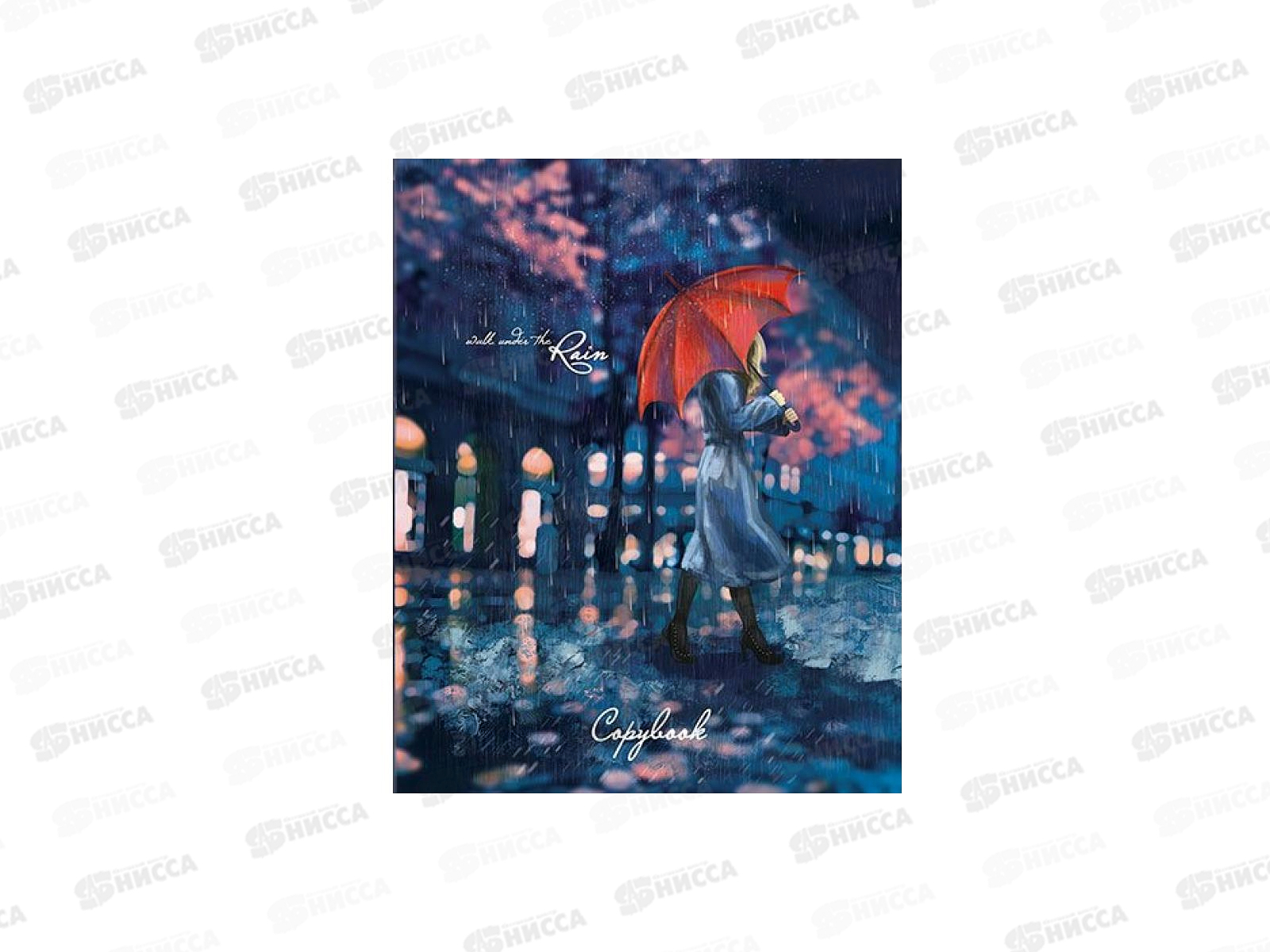 Тетрадь120листов клетка Апплика , на гребне,Под дождем,С0492-43*16