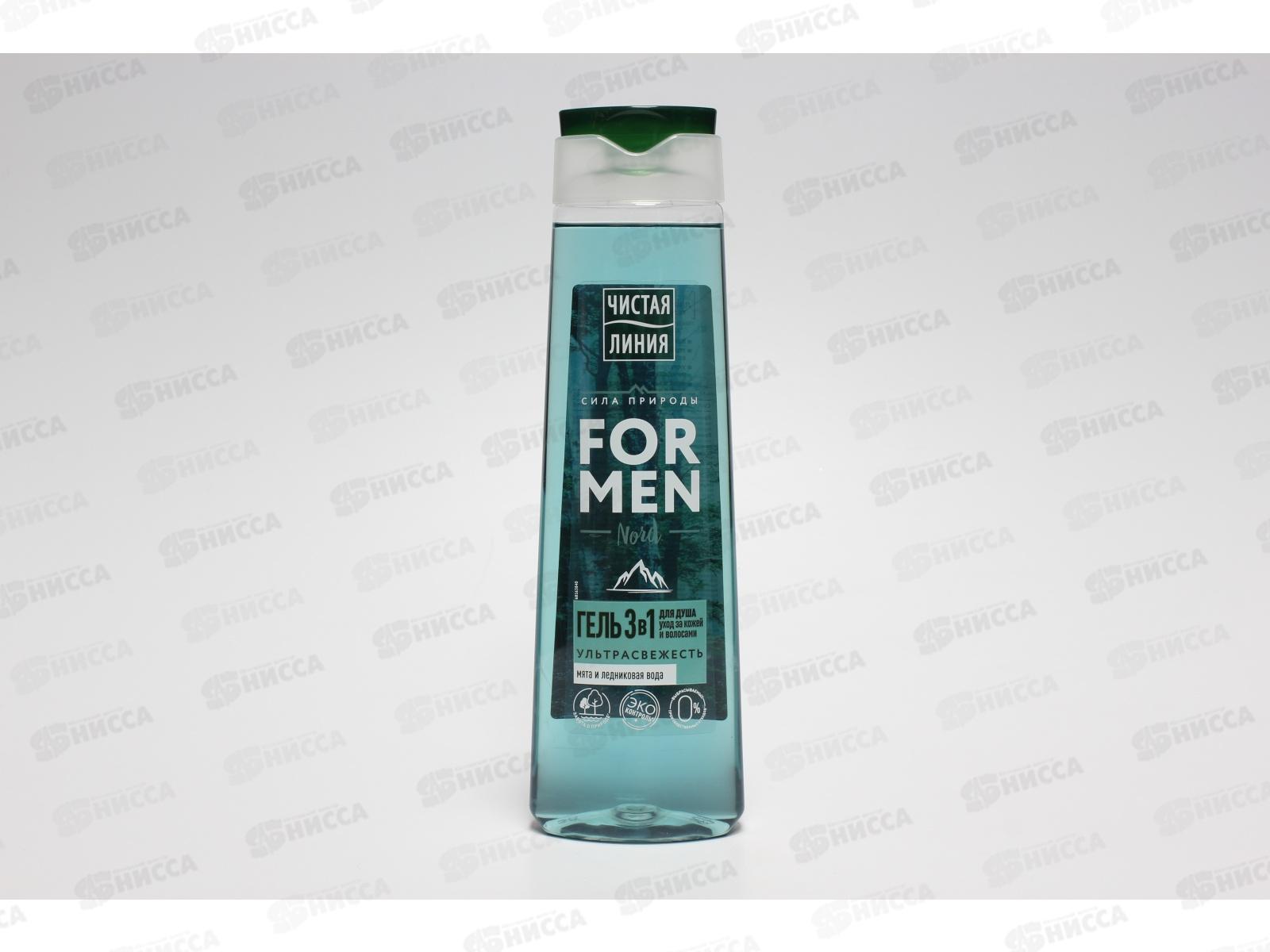 Концерн Калина Чистая Линия гель для душа 400мл 3в1  *6/12