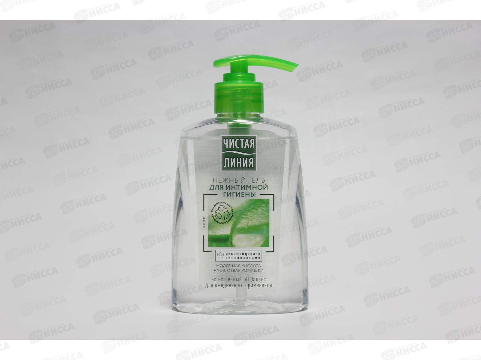 Концерн Калина Чистая Линия гель для интимной гигиены  250мл *10