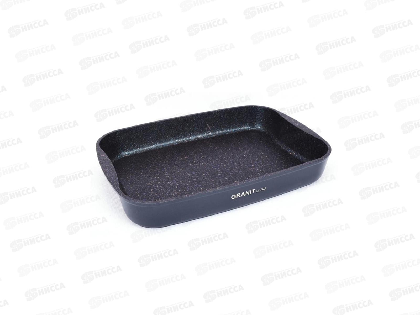 Противень 335*220*55 антипригарное покрытие Granit Ultra blue пгг01а