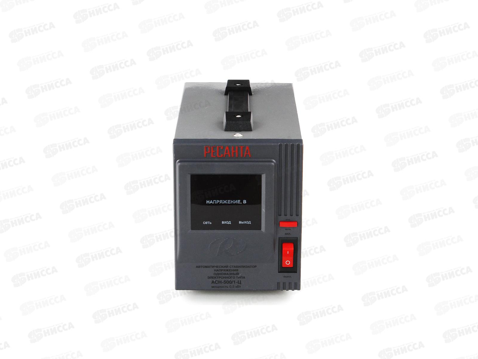 Стабилизатор 1-ф  500Вт напольный, Ресанта АСН-500/1-Ц