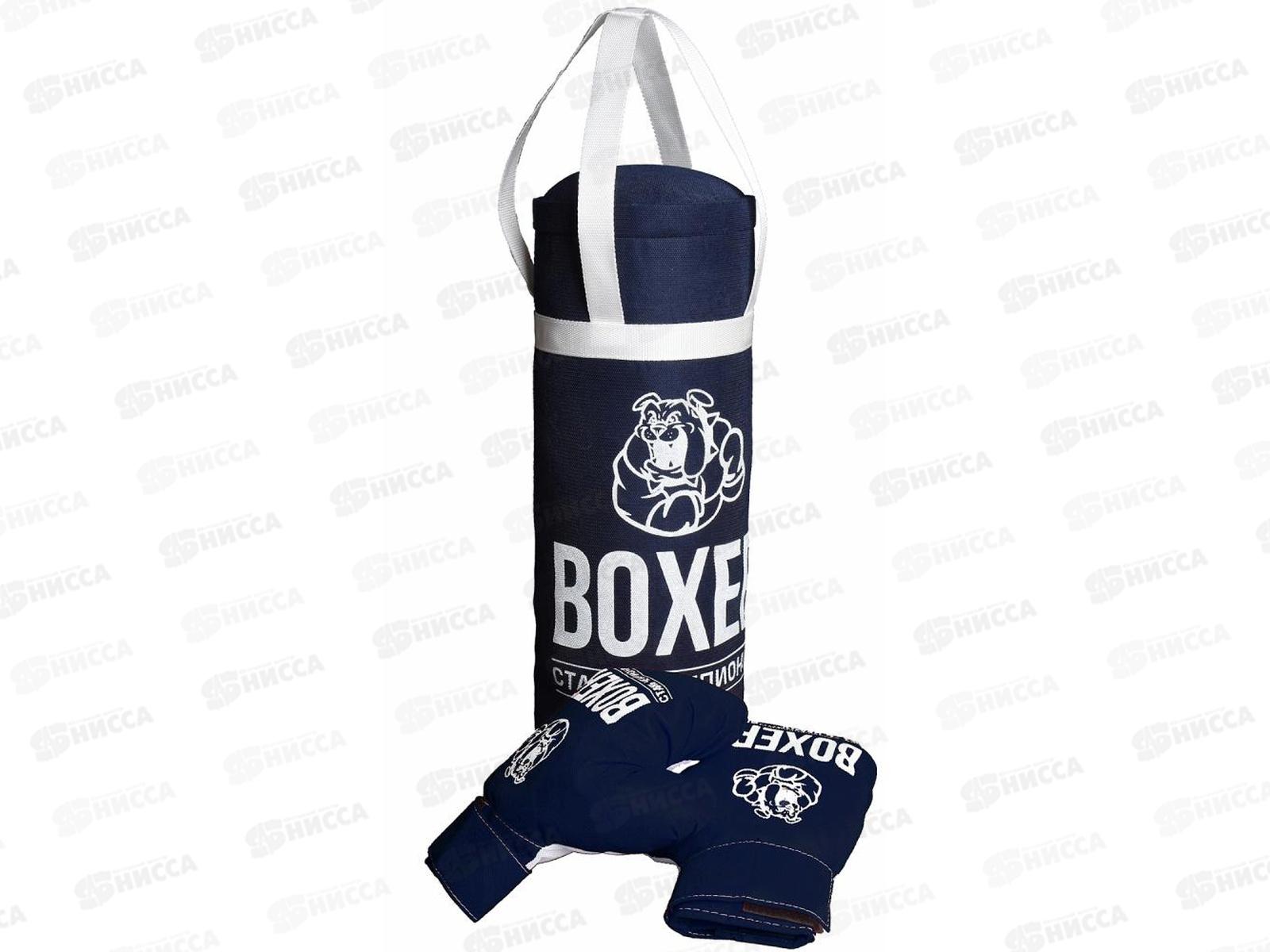 Боксерский набор №2 40см ткань /4  96818