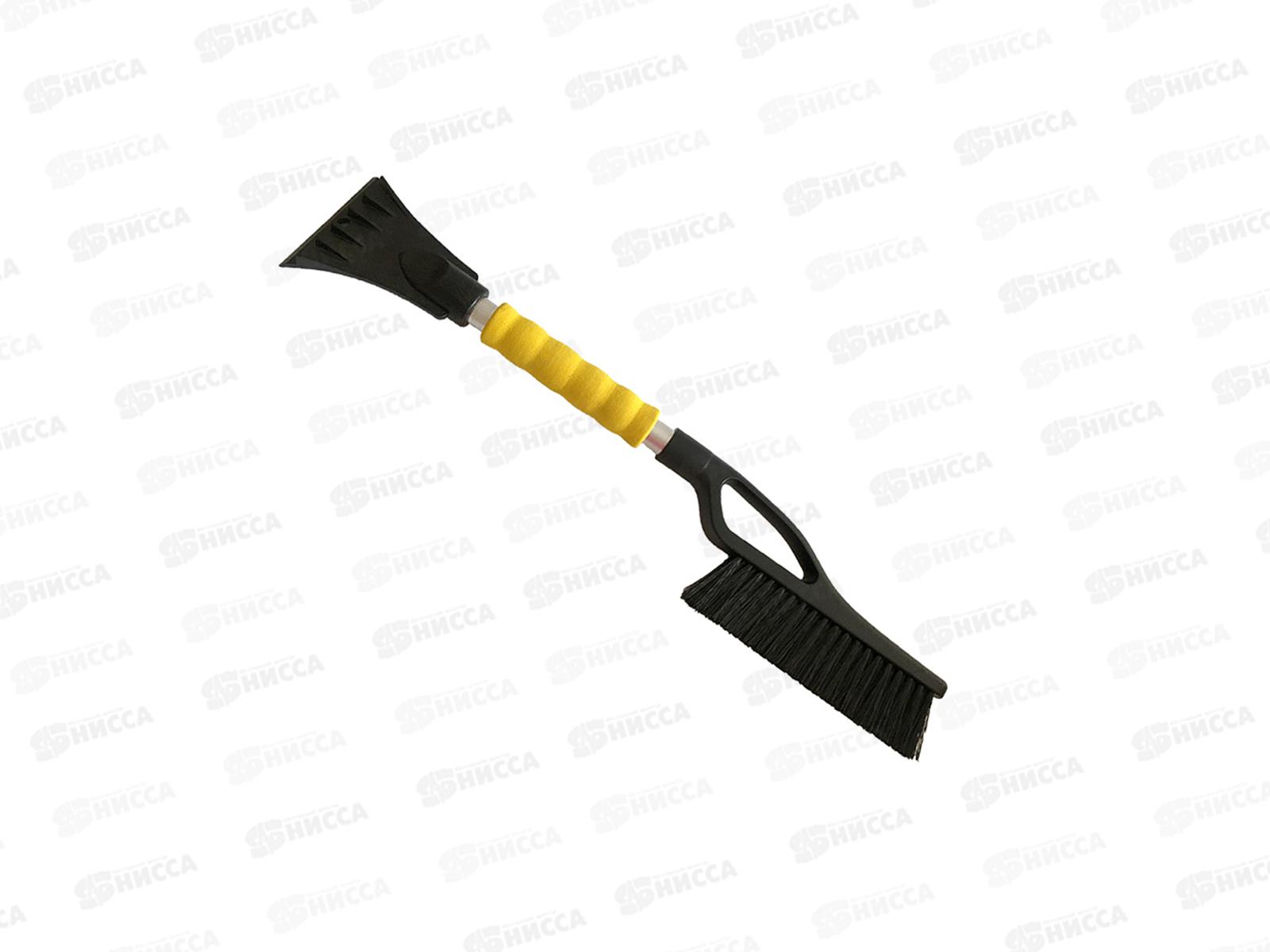 Щетка для автомобиля Люкс Мини со скребком  МП *40