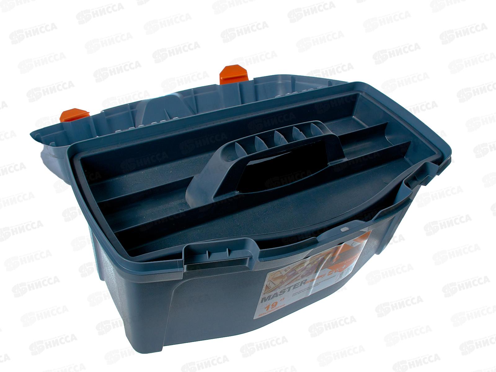 Ящик для инструментов Master Economy 19" ПЦ6003