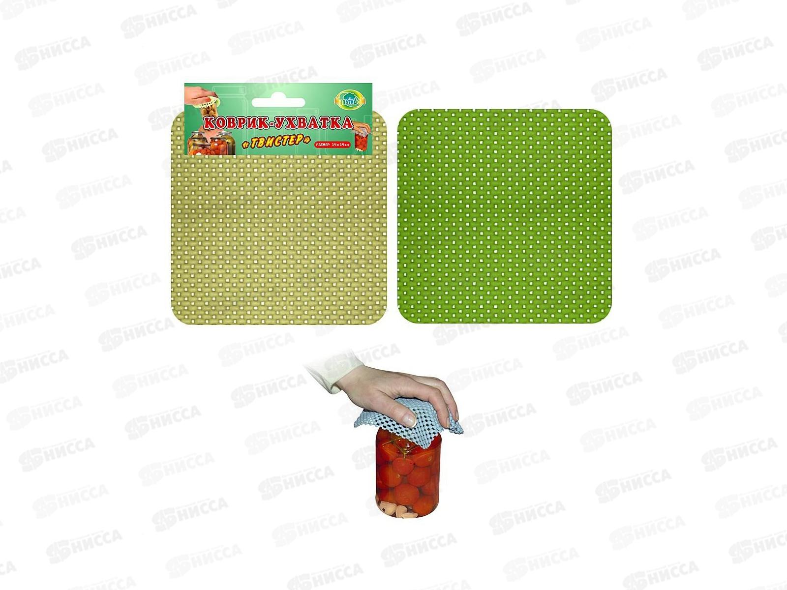 Коврик-ухватка &quotТвистер&quot 14*14см FJ80-181