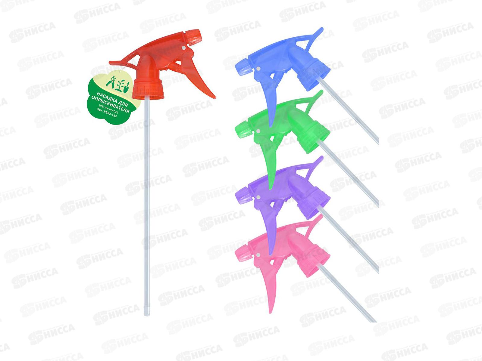 Насадка для опрыскивателя HE83-182