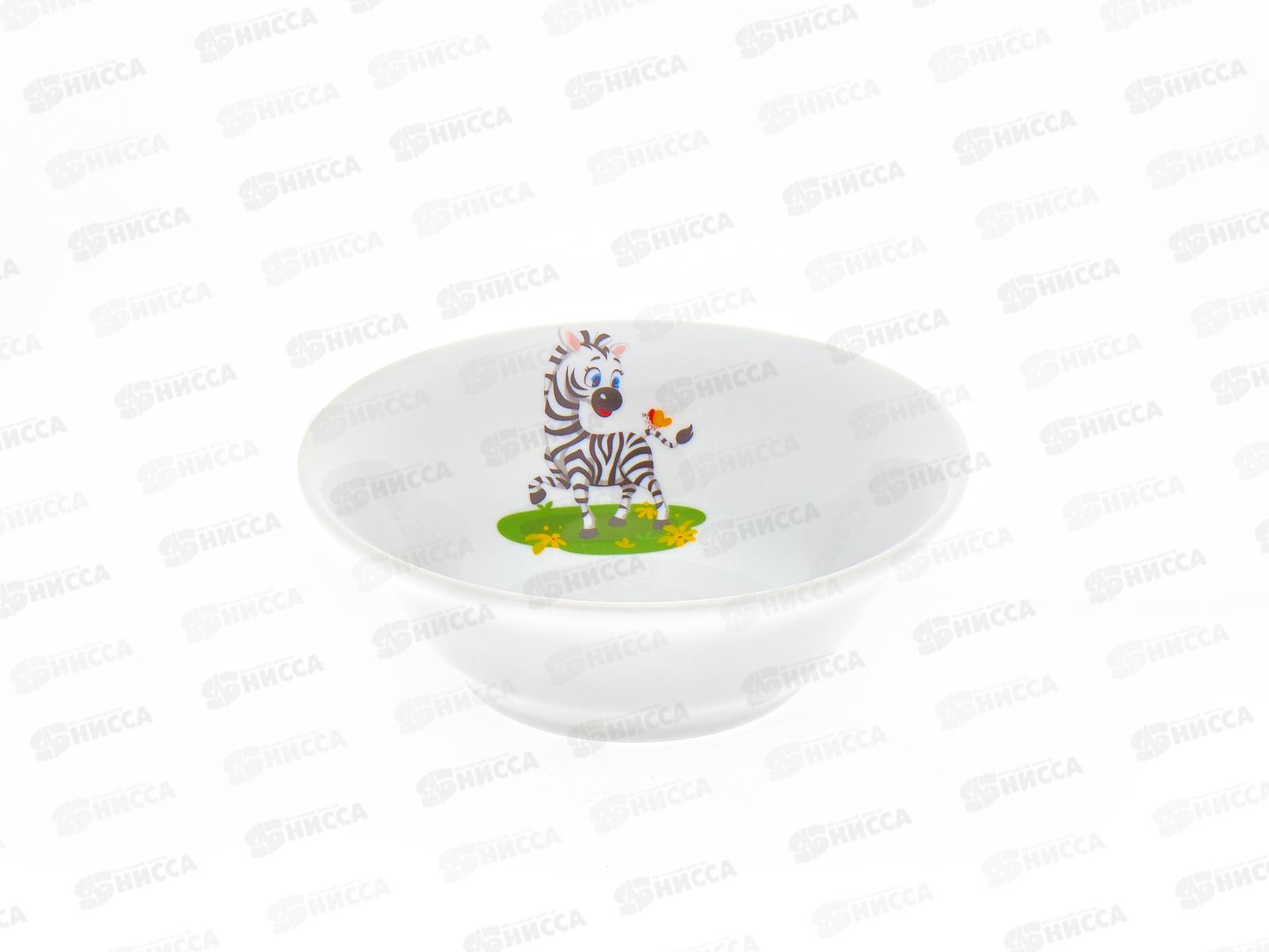 Салатник 360 см3 Идиллия Полосатики зебры 7С2028 *20