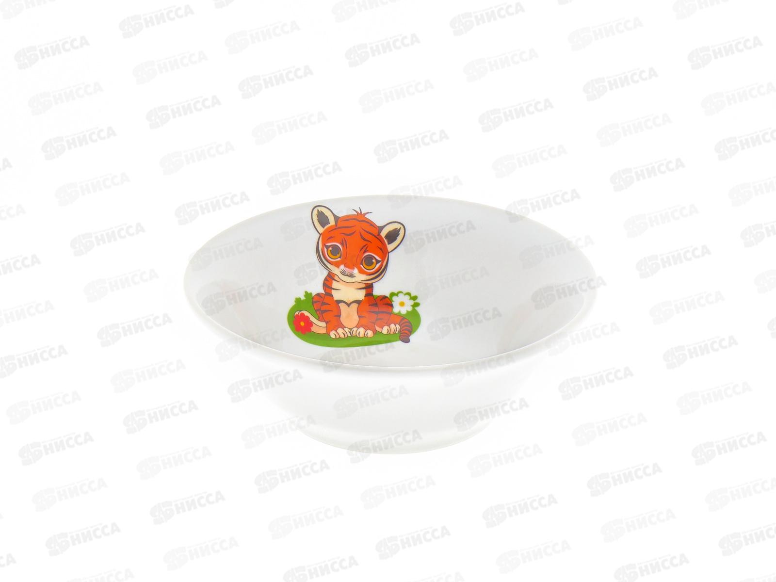 Салатник 360 см3 Идиллия Полосатики тигрята 7С2029 *20