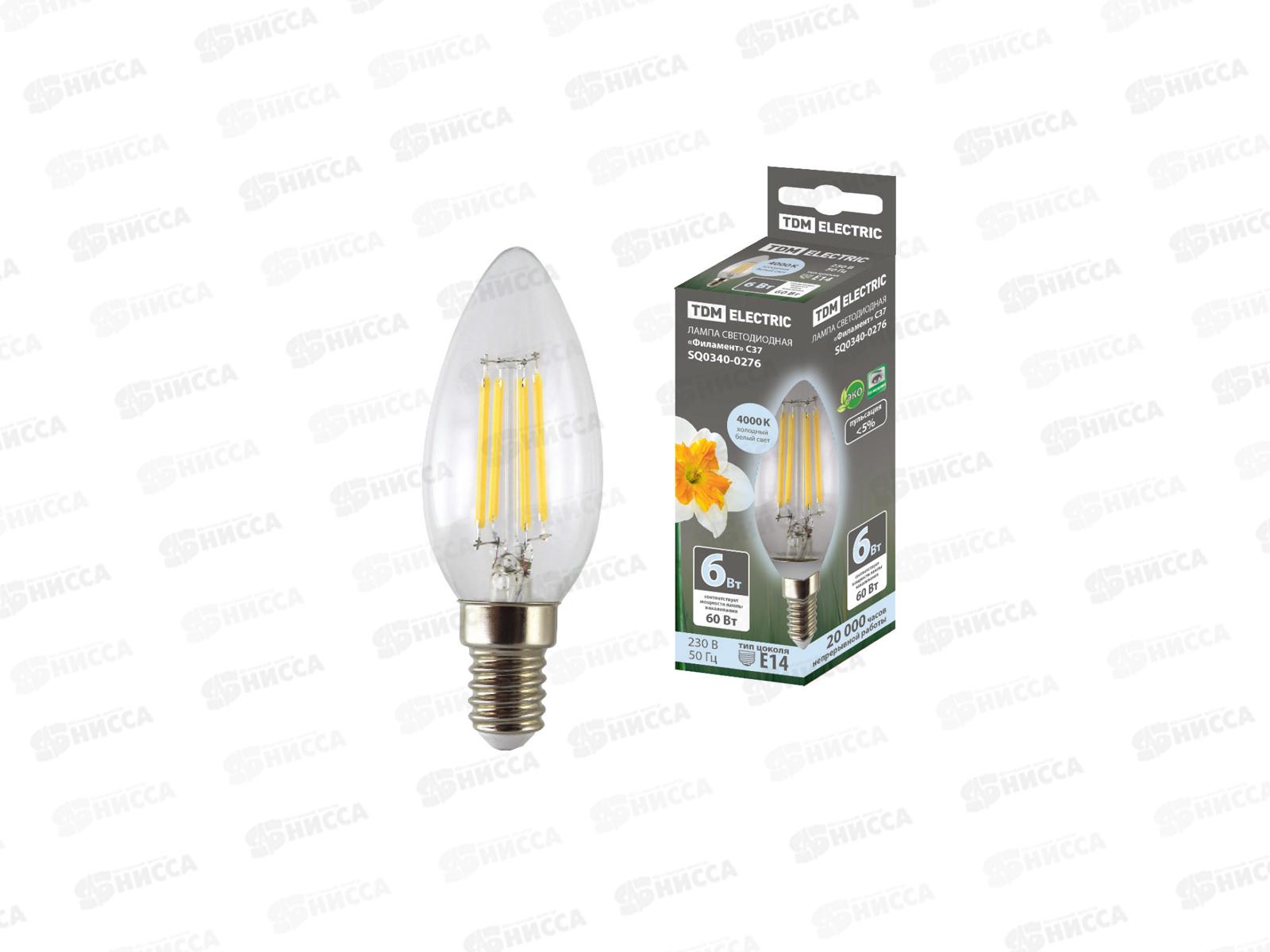 Лампа светодиодная TDM С37-6 Вт-230 В-4000 К–E14 Филамент TDM, 0276