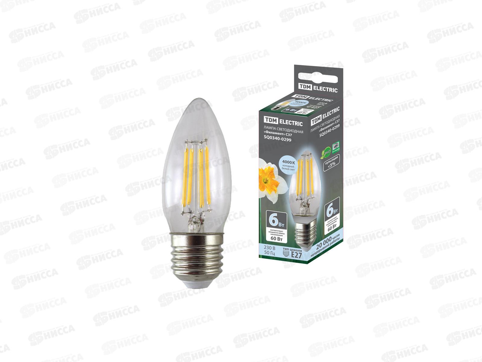 Лампа светодиодная TDM С37-6 Вт-230 В-4000 К–E27 Филамент TDM, 0299