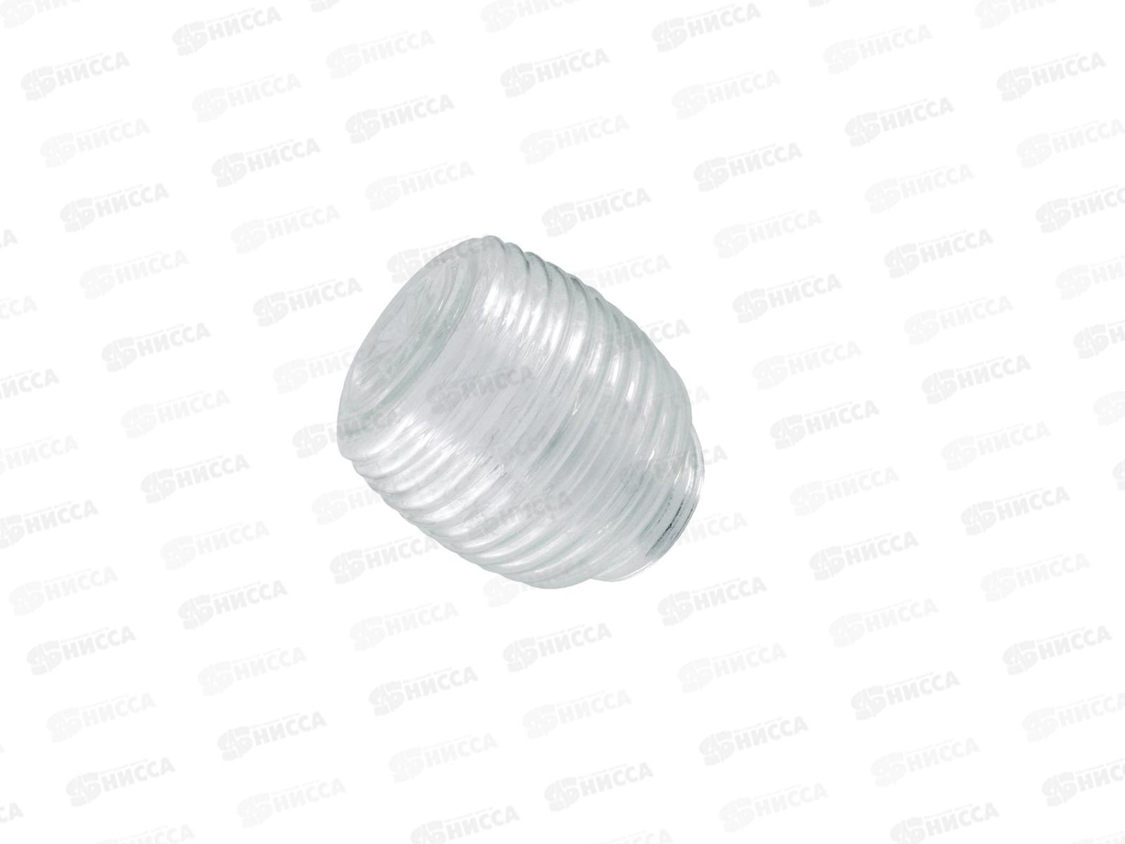 Рассеиватель шар-стекло (прозрачный ) 62-001-А85 &quotБочонок&quot TDM 0032 *6