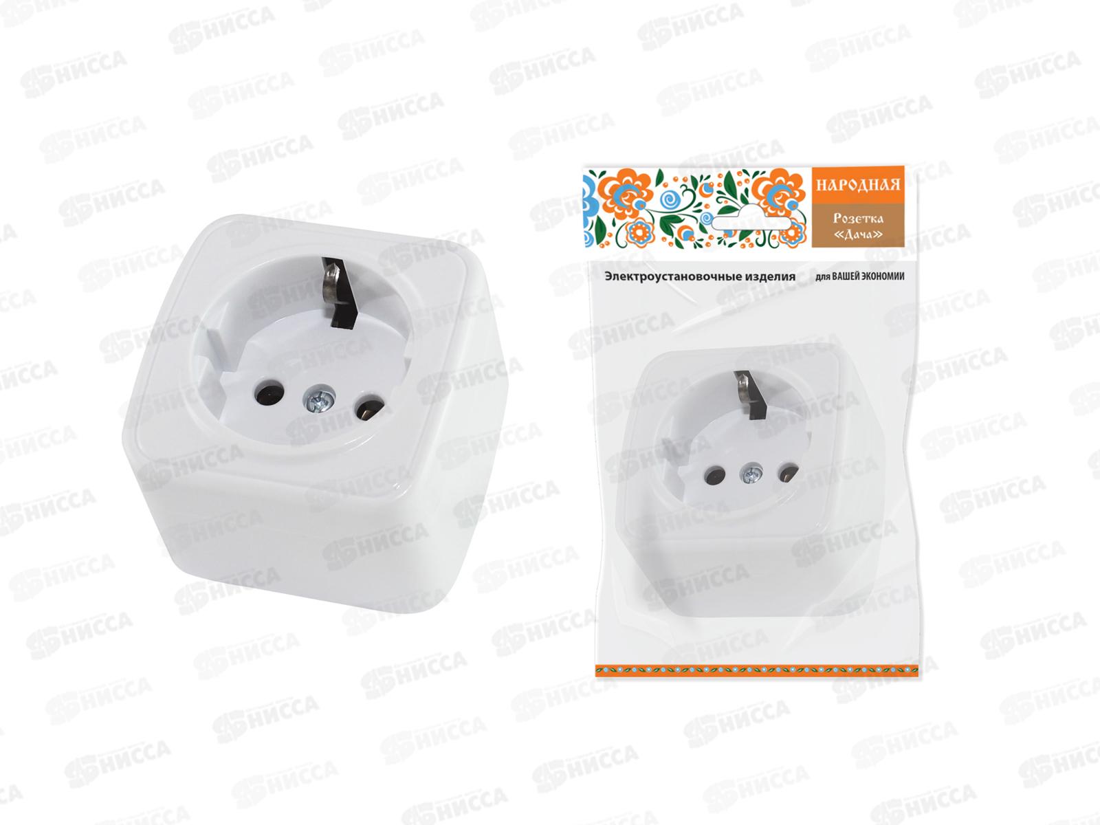 Розетка открытой установки, 16А с заземлением IP20 10А, белая &quotДача&quot Народная 0008