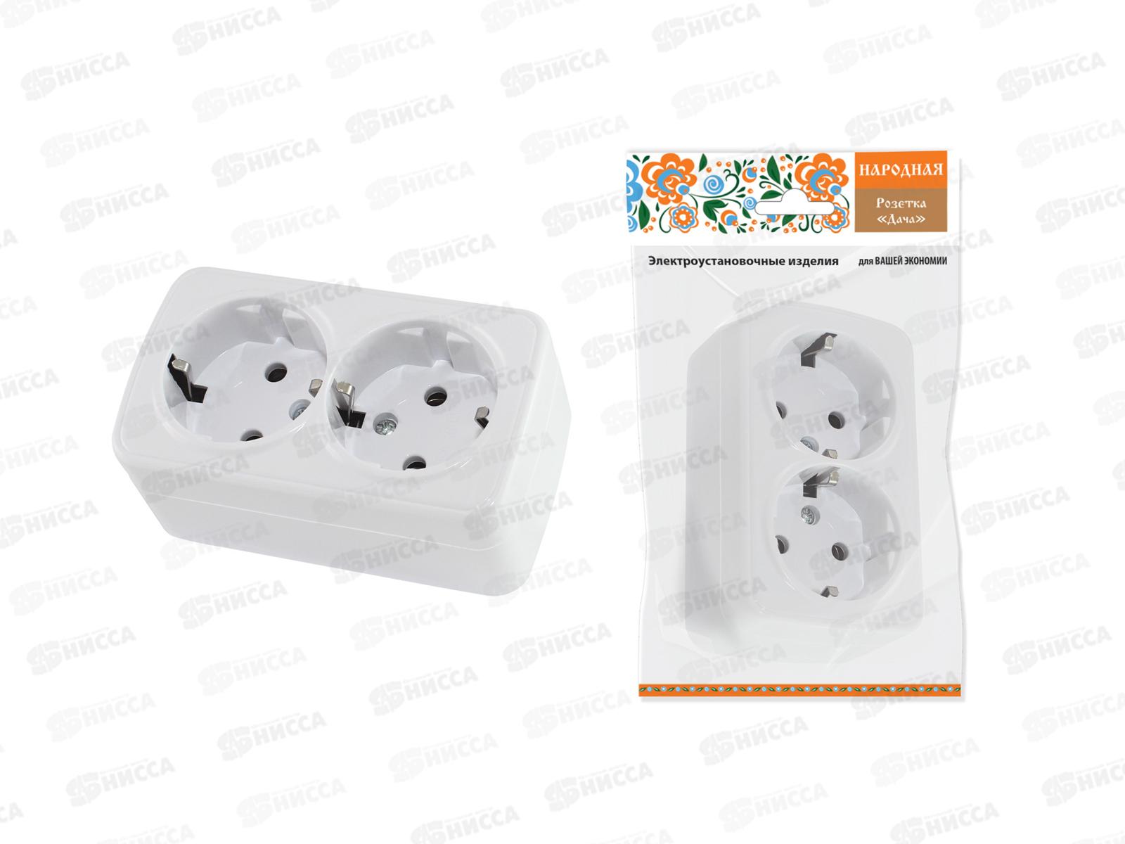 Розетка двойная открытой установки с заземлением IP20 16А, белая &quotДача&quot Народная, 0010   *8/80