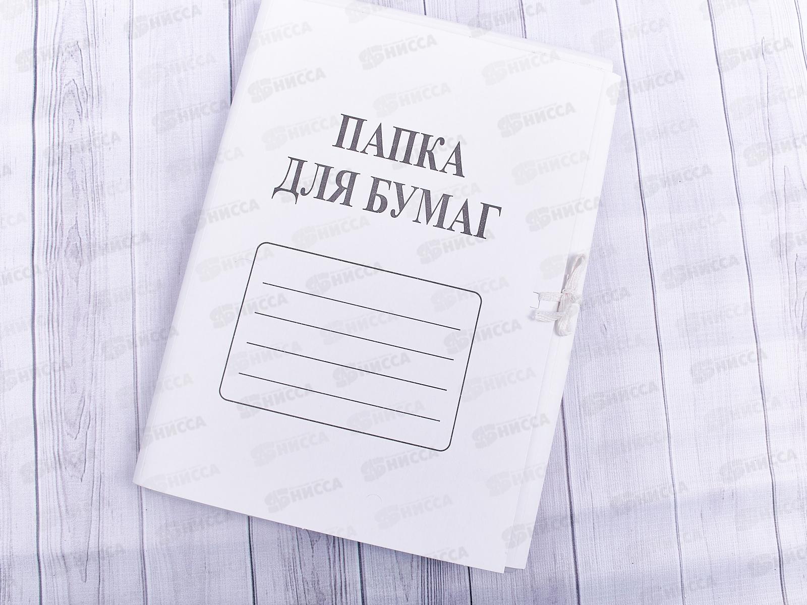 Скоросшиватель Lamark&quotДЕЛО&quot белый мелованный P400 22051*200