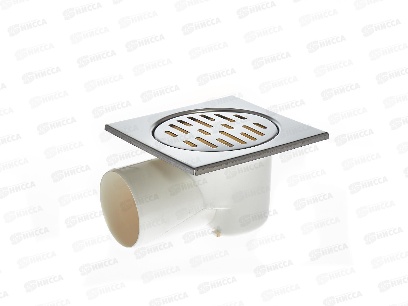 Трап квадратный 150х150мм с глянцевой нержавеющей решеткой, горизонтальный, выпуск 75мм, ST3215